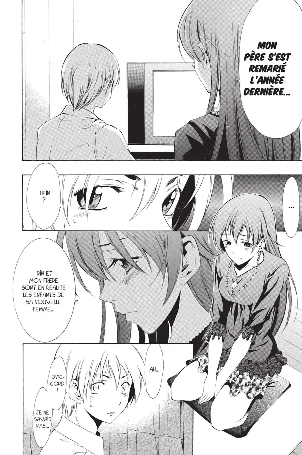 A town where you live Volume 4 page 14