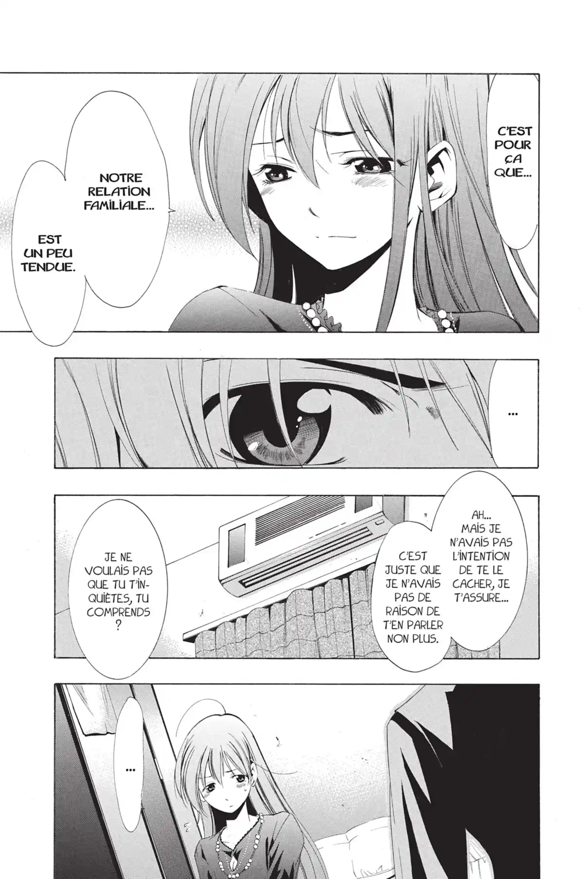 A town where you live Volume 4 page 15