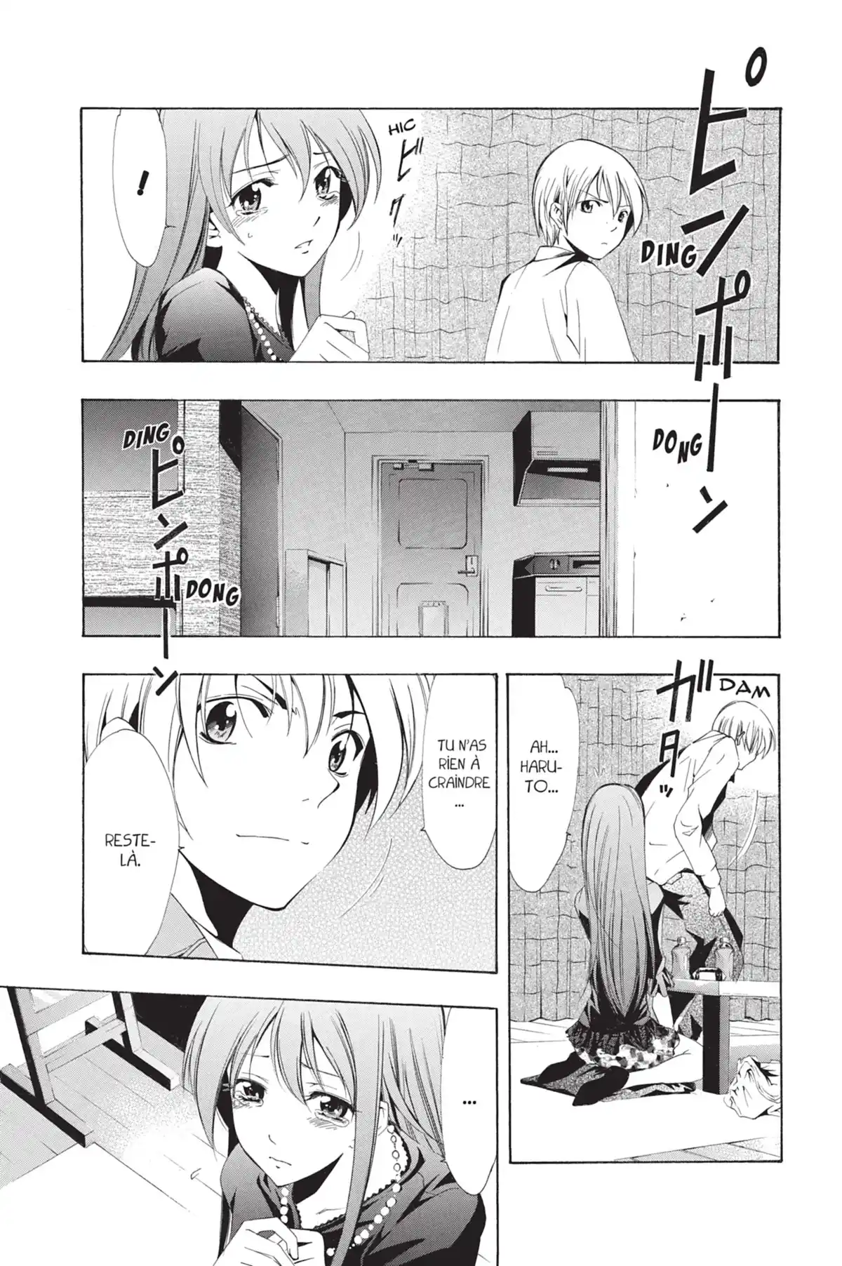 A town where you live Volume 4 page 21