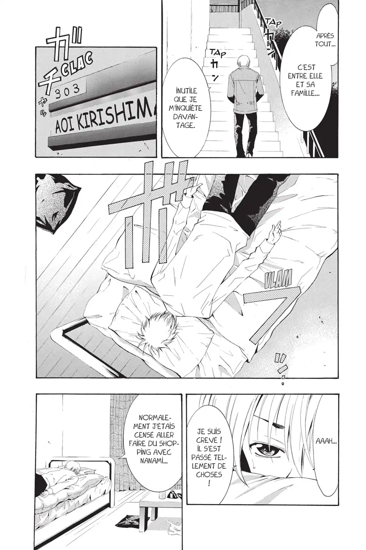 A town where you live Volume 4 page 43