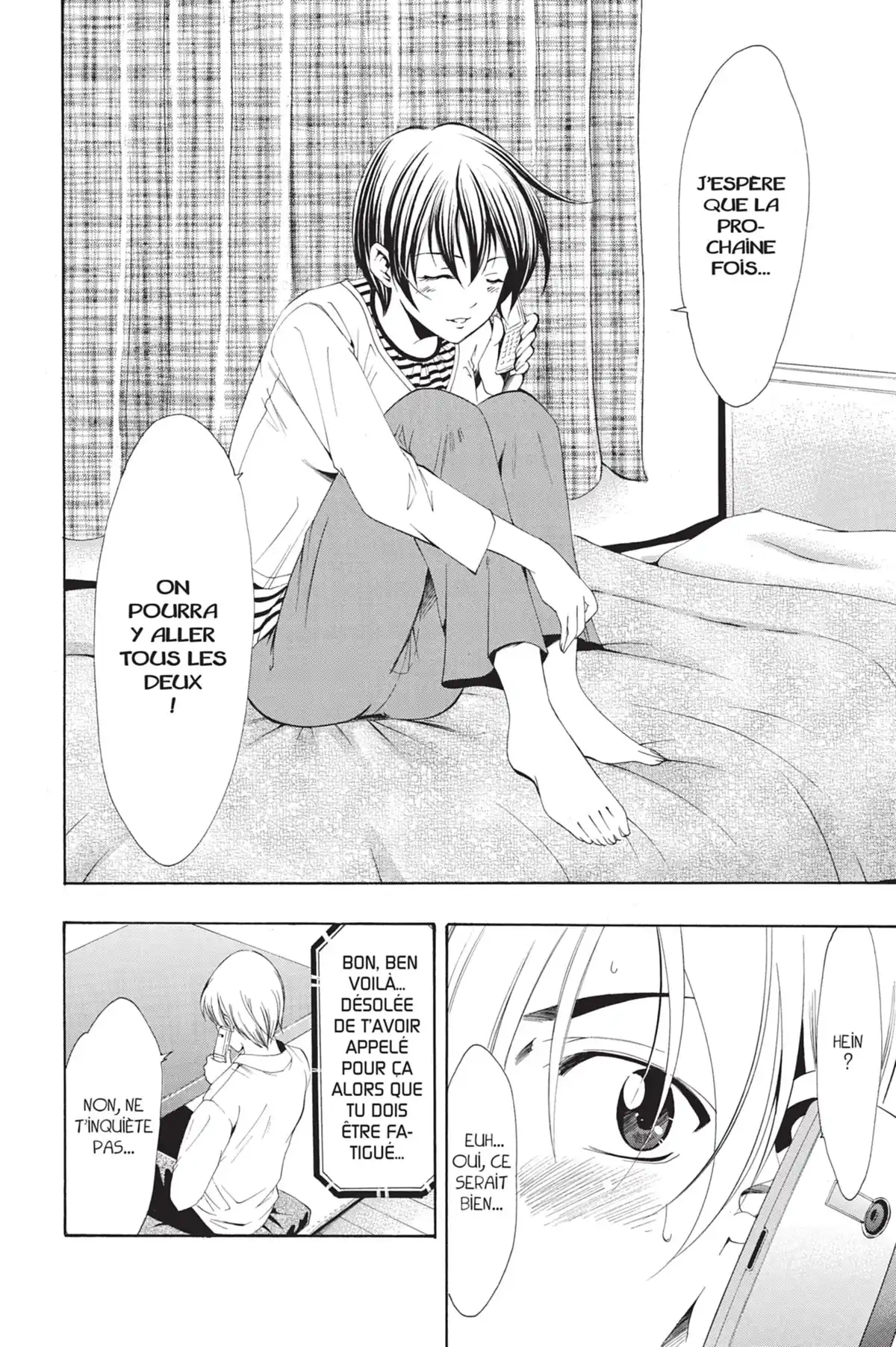 A town where you live Volume 4 page 50