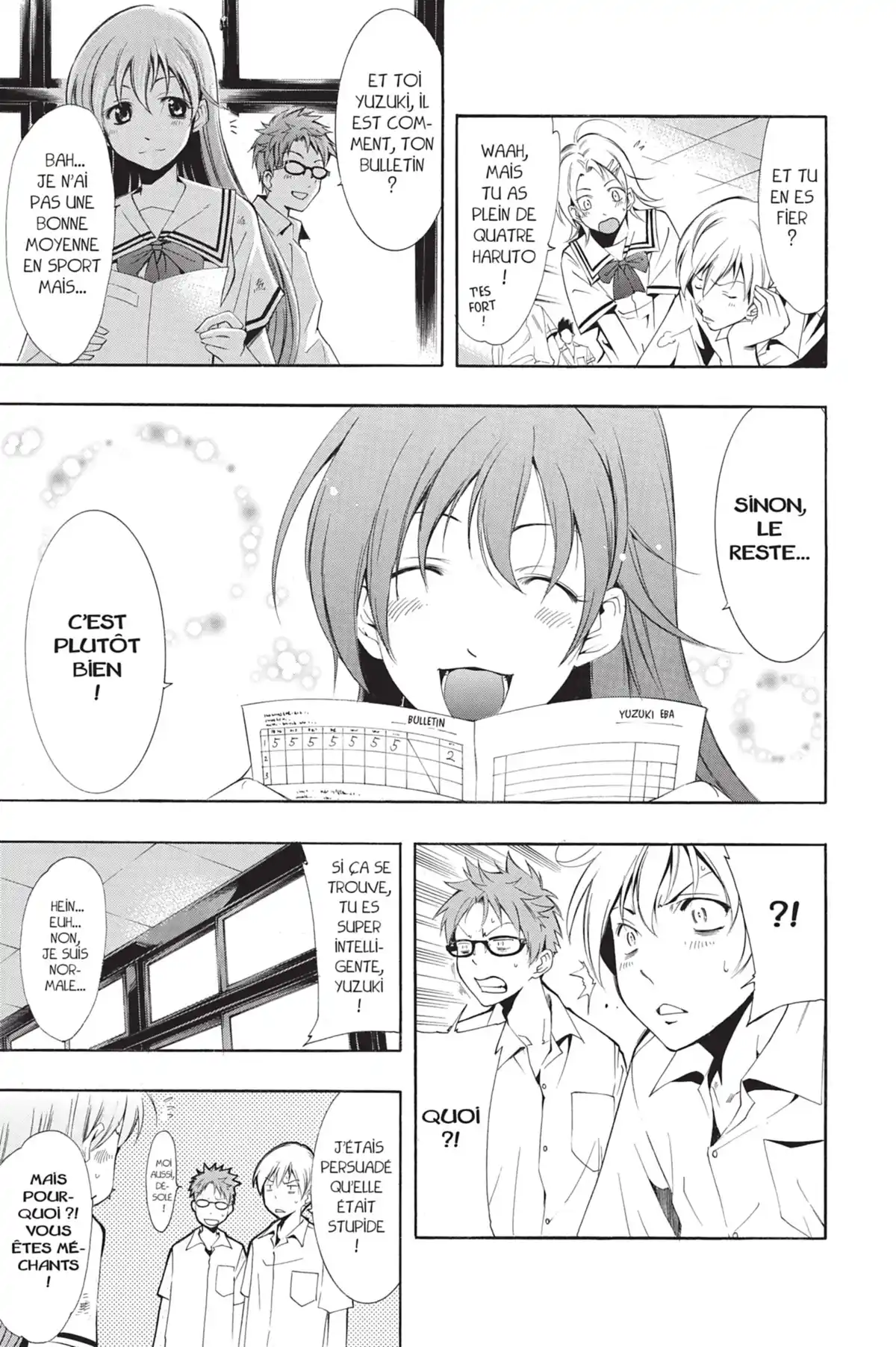 A town where you live Volume 4 page 69