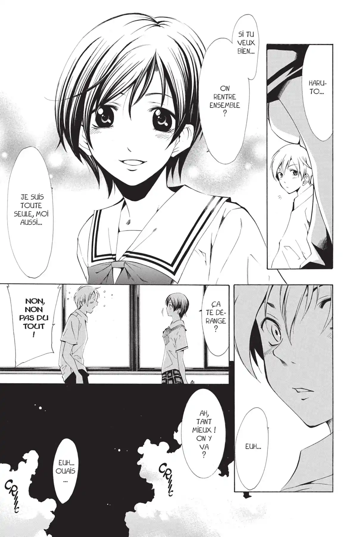 A town where you live Volume 4 page 71