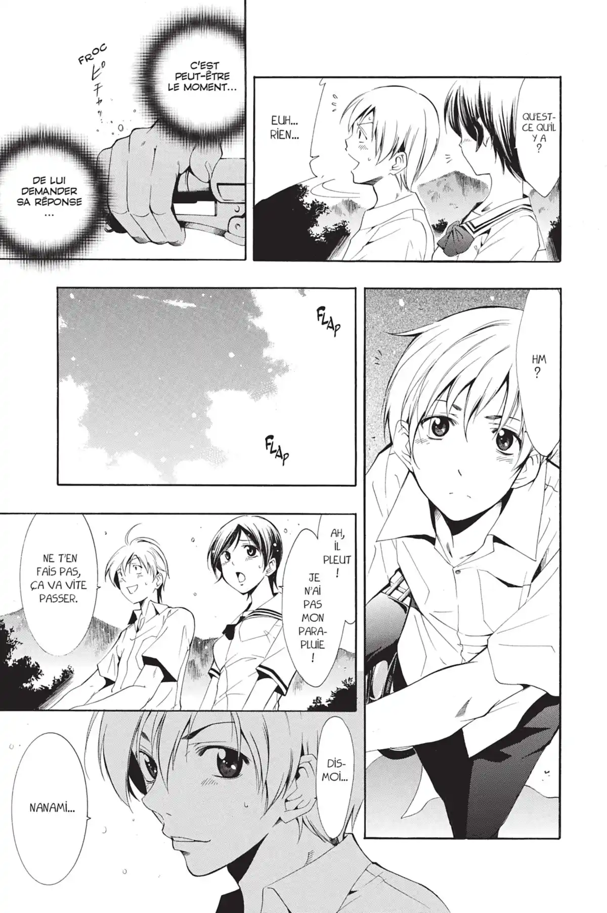 A town where you live Volume 4 page 73