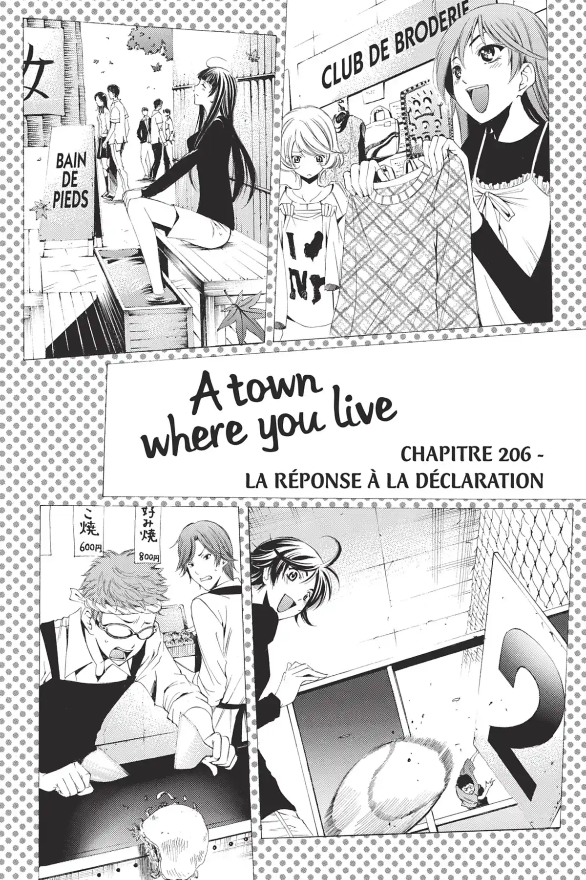 A town where you live Volume 22 page 44