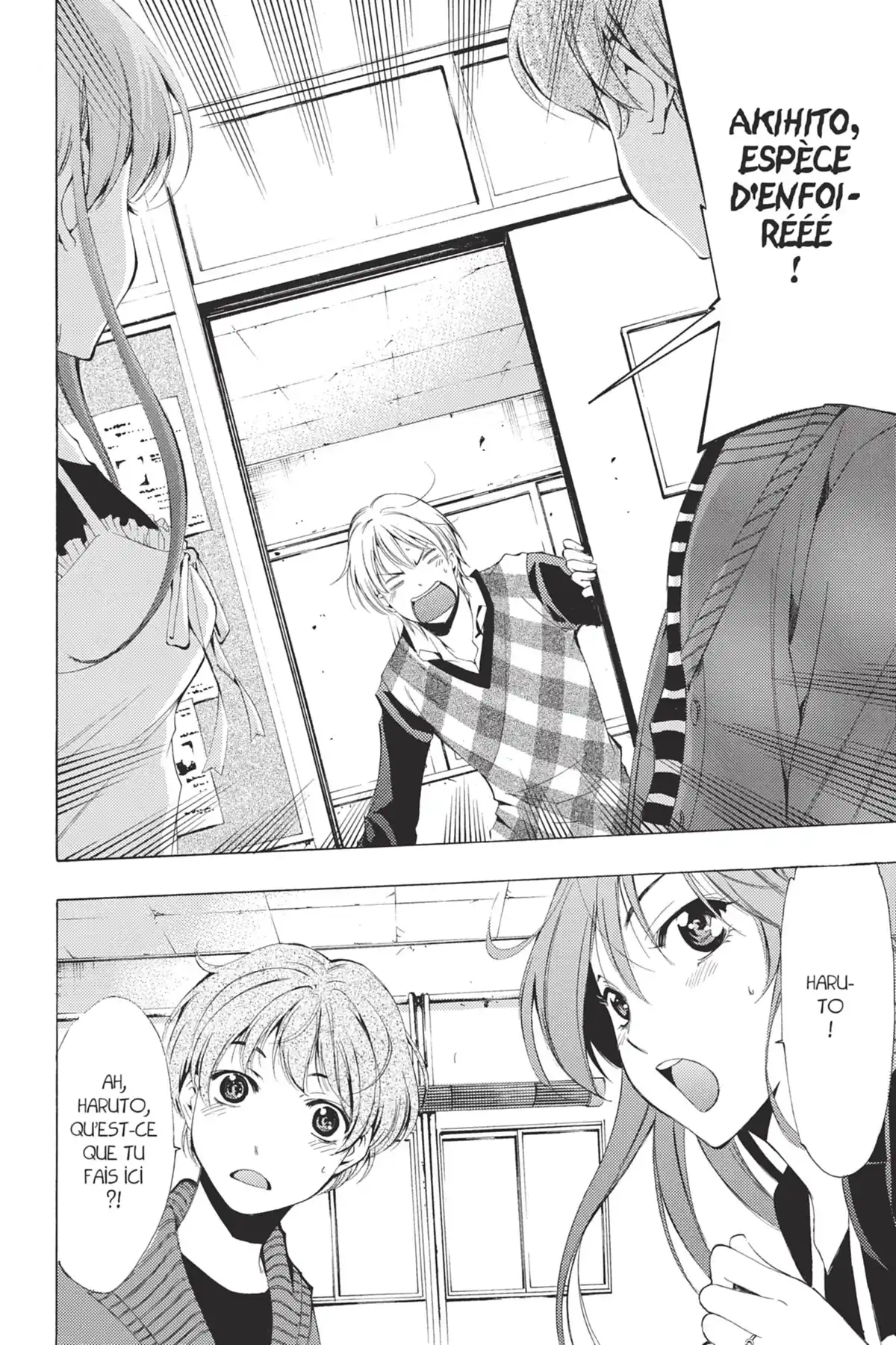A town where you live Volume 22 page 72