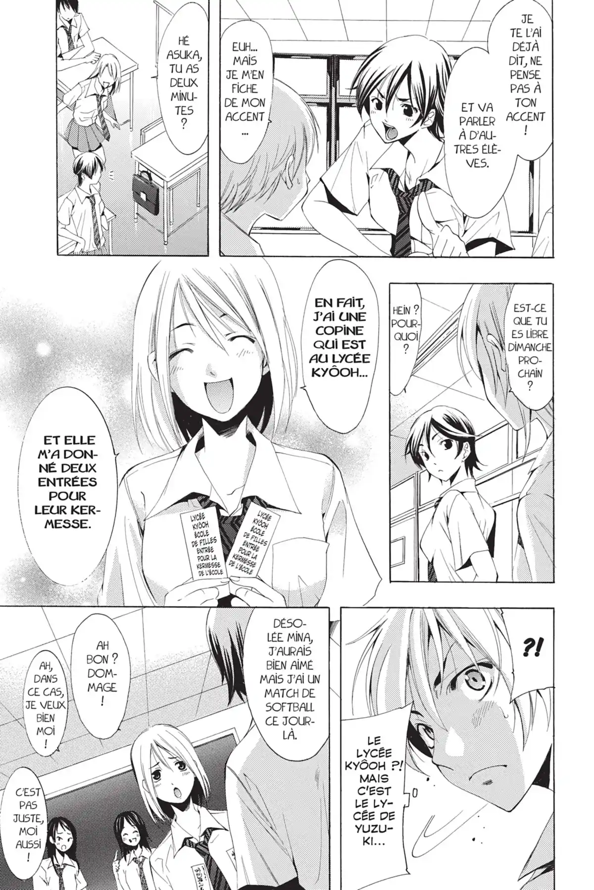 A town where you live Volume 10 page 11