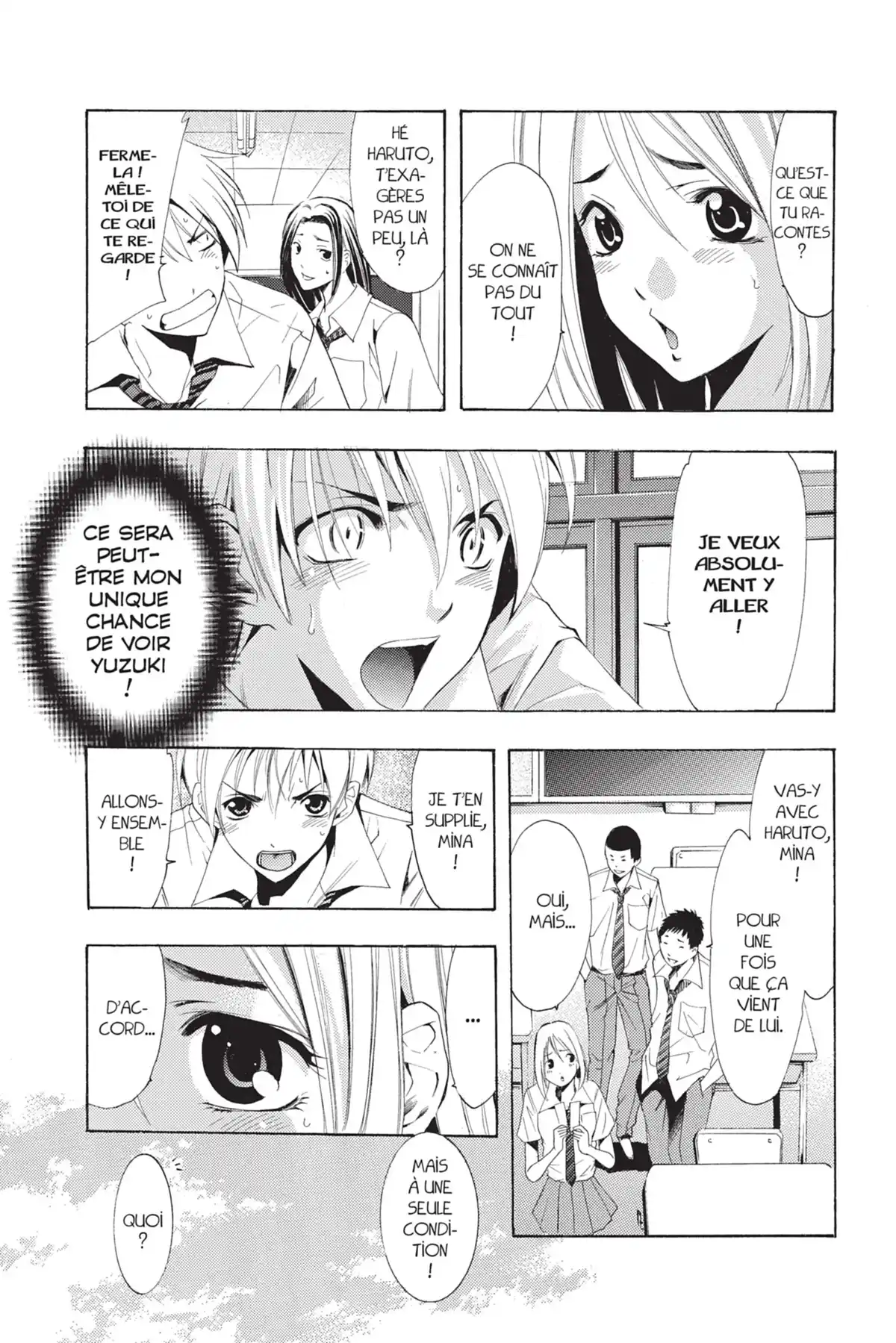 A town where you live Volume 10 page 13