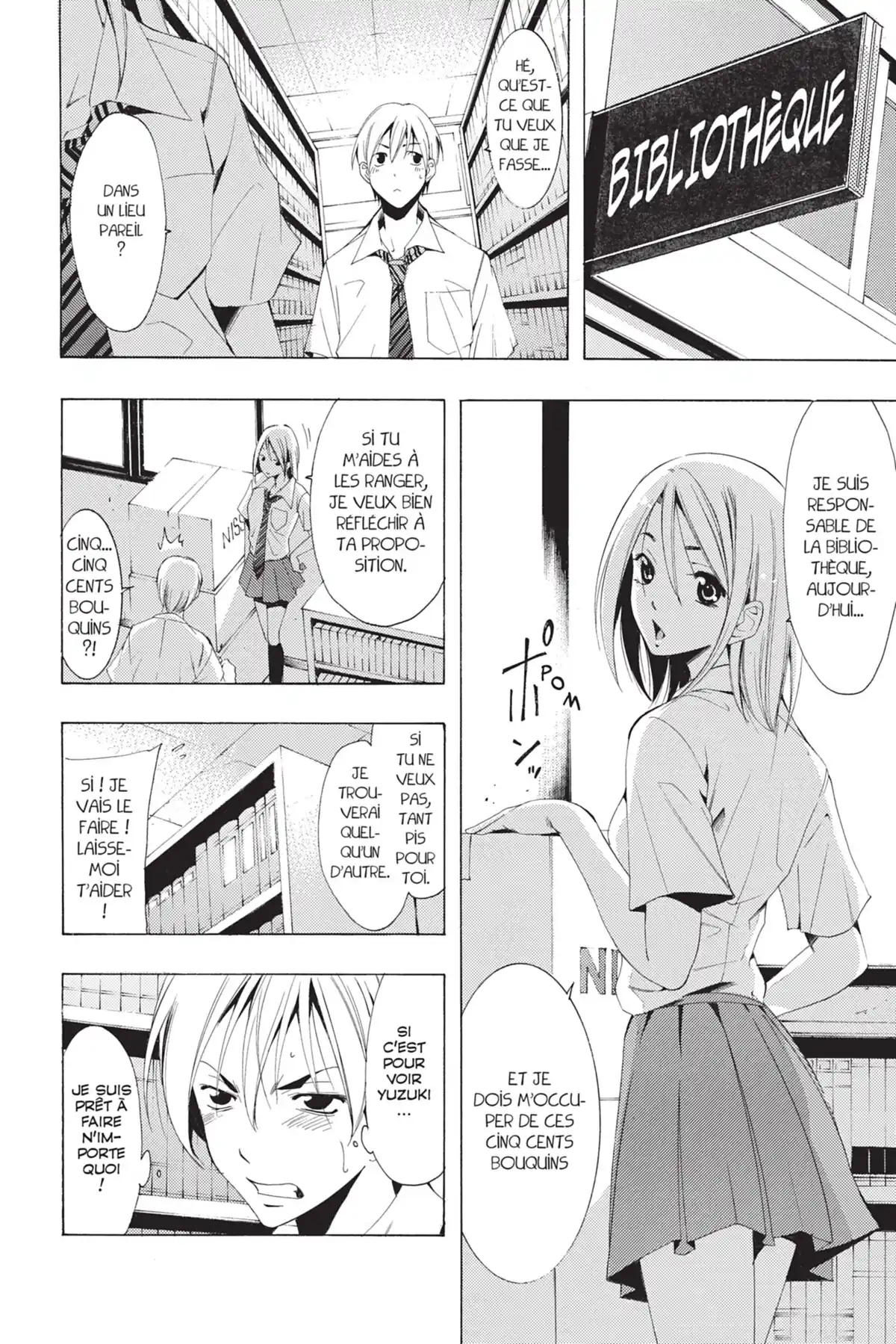 A town where you live Volume 10 page 14