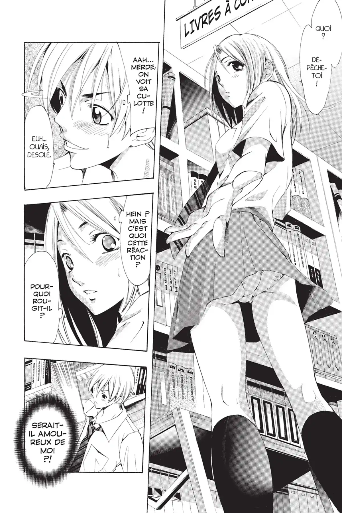 A town where you live Volume 10 page 16