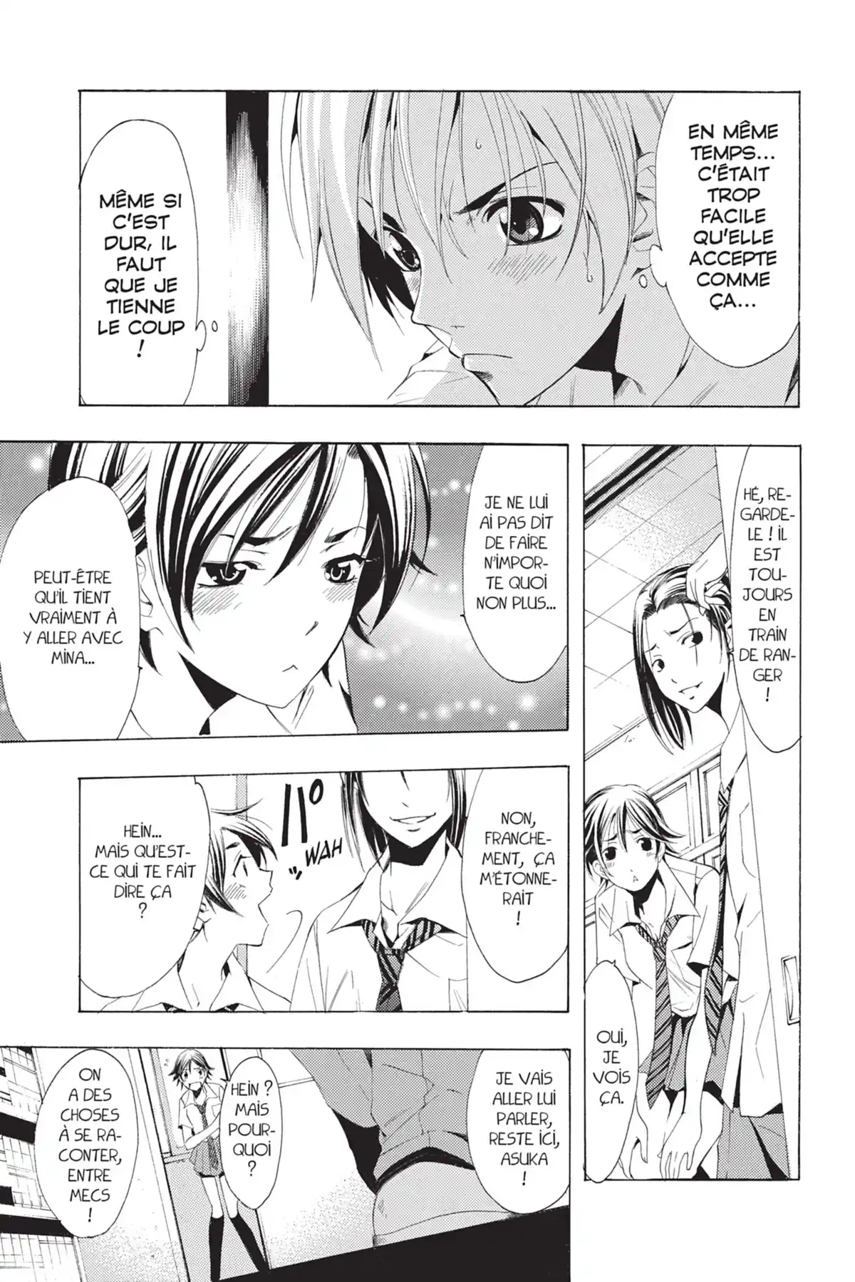 A town where you live Volume 10 page 19