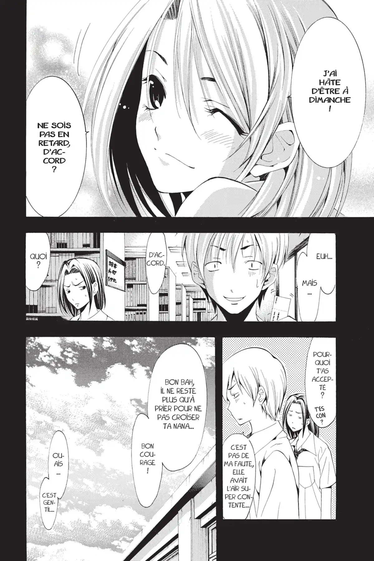 A town where you live Volume 10 page 24