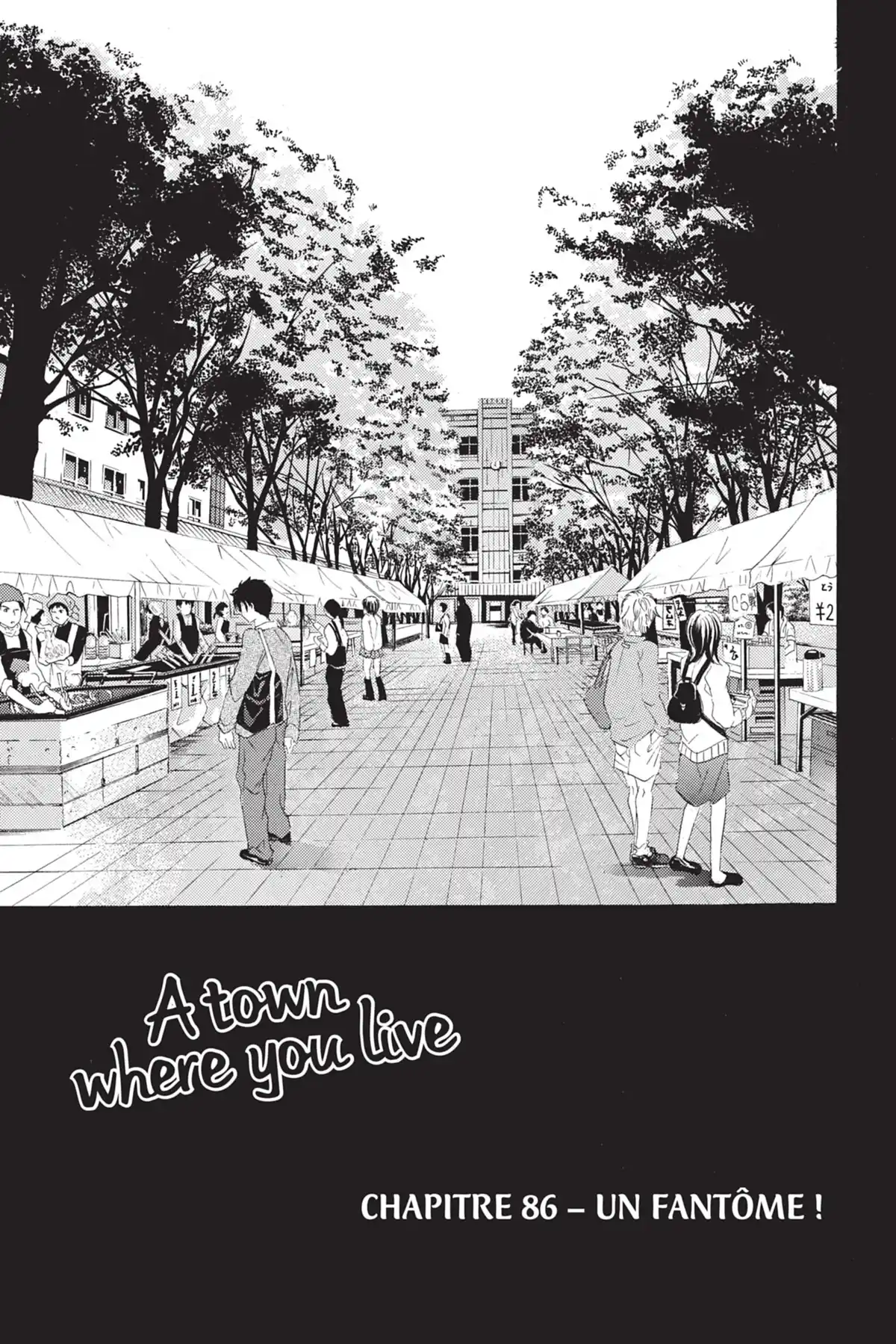 A town where you live Volume 10 page 27