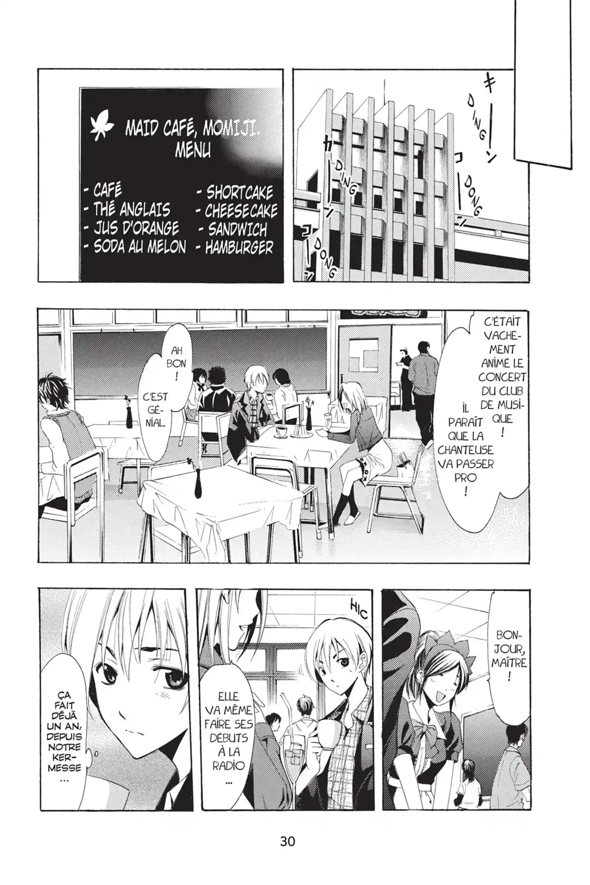 A town where you live Volume 10 page 30