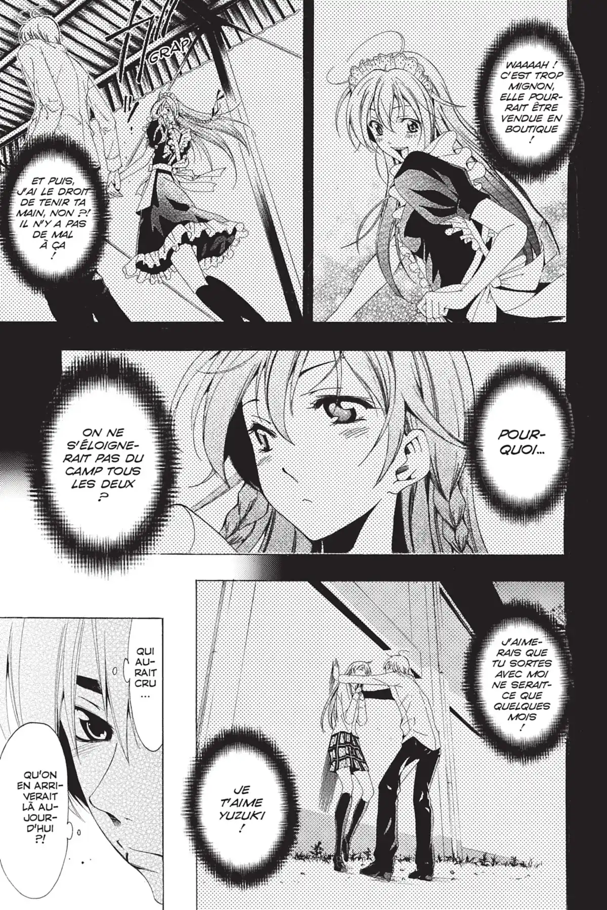 A town where you live Volume 10 page 31