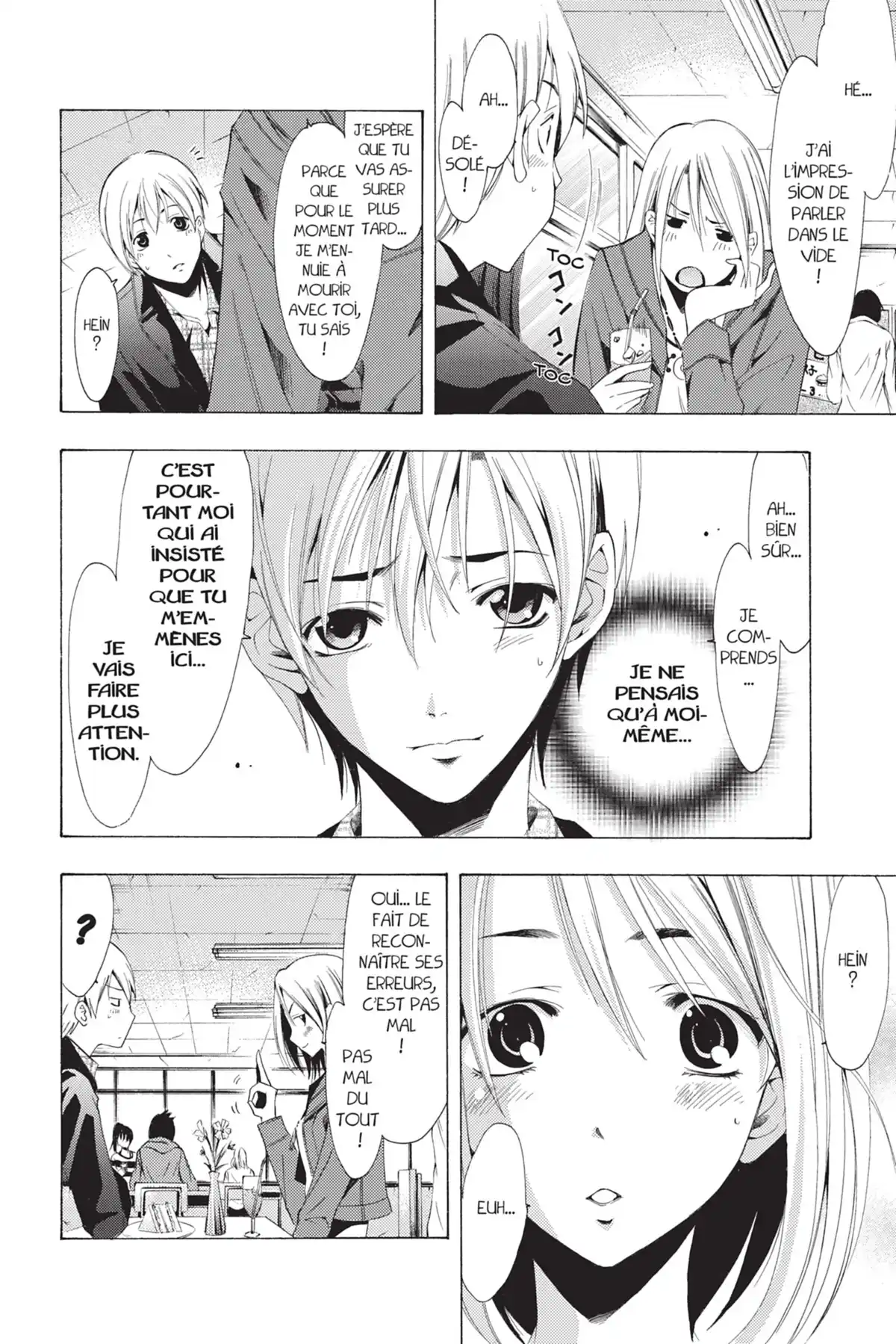 A town where you live Volume 10 page 32
