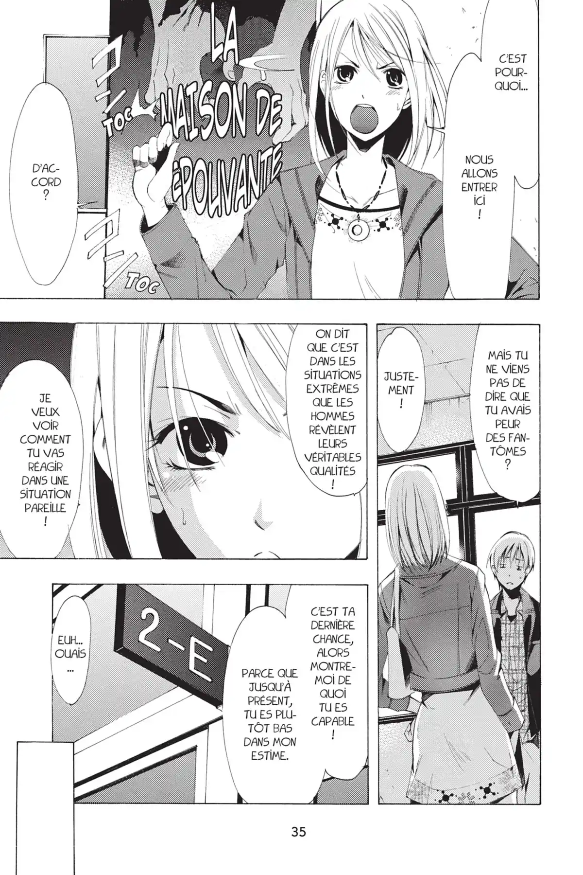 A town where you live Volume 10 page 35
