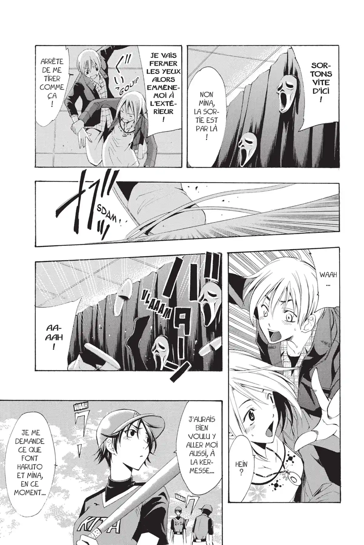 A town where you live Volume 10 page 39