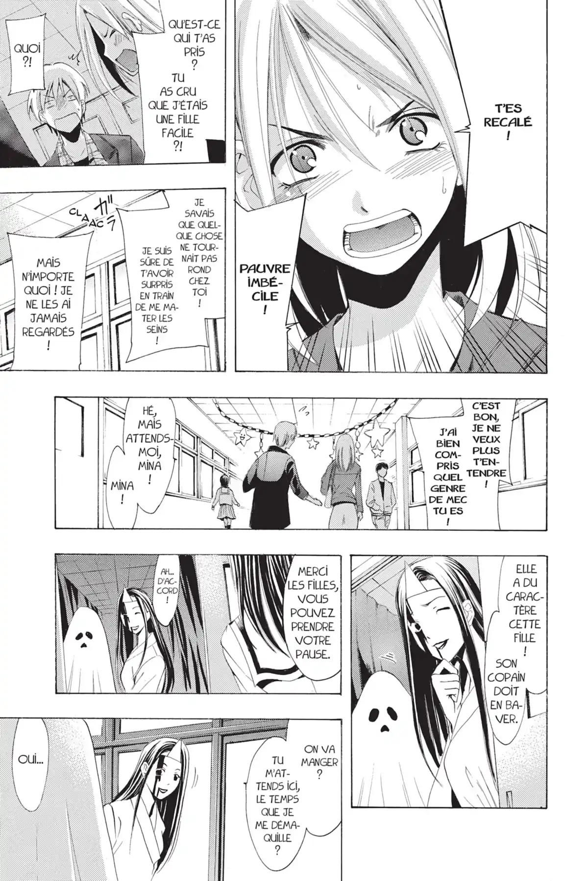 A town where you live Volume 10 page 41