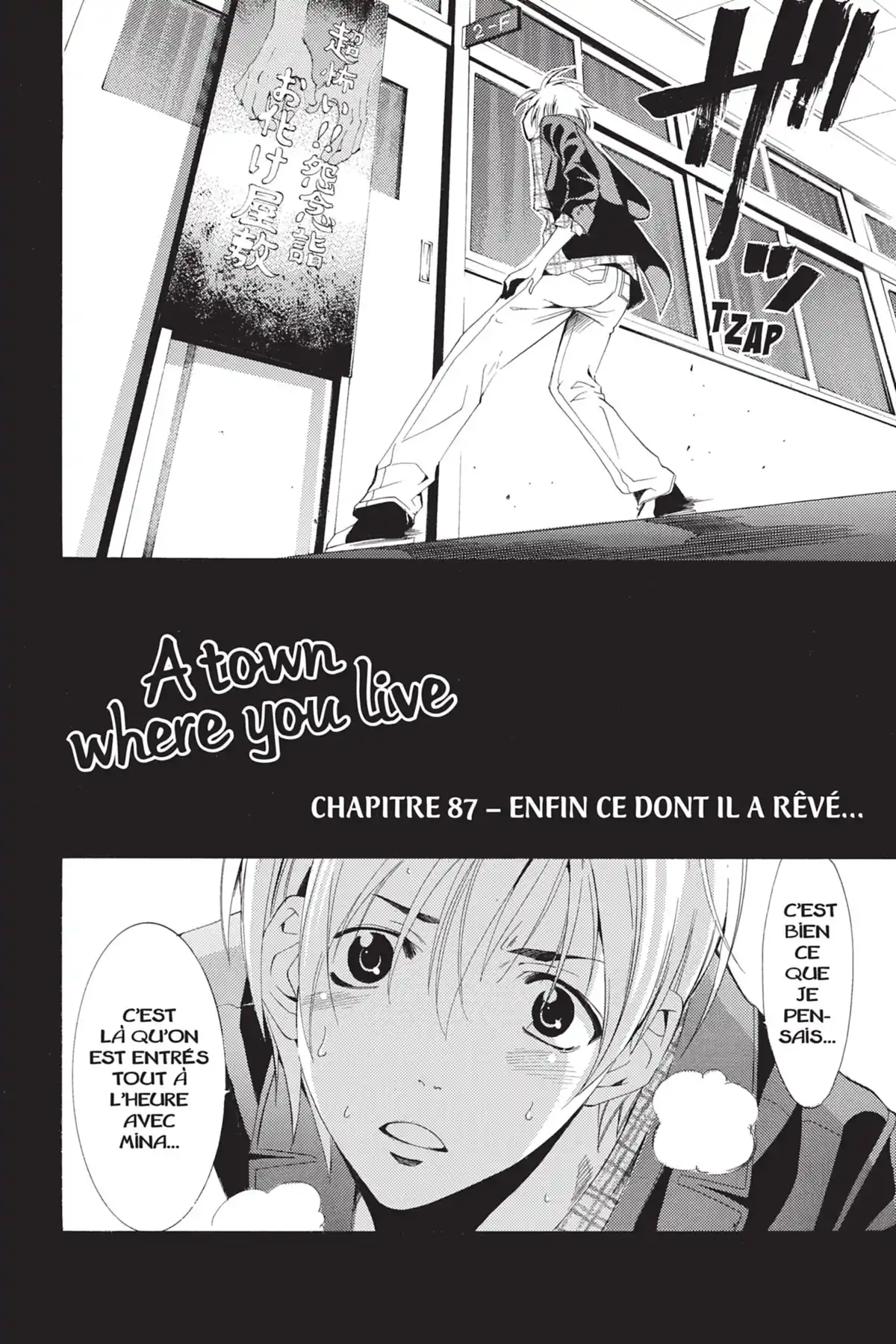 A town where you live Volume 10 page 44