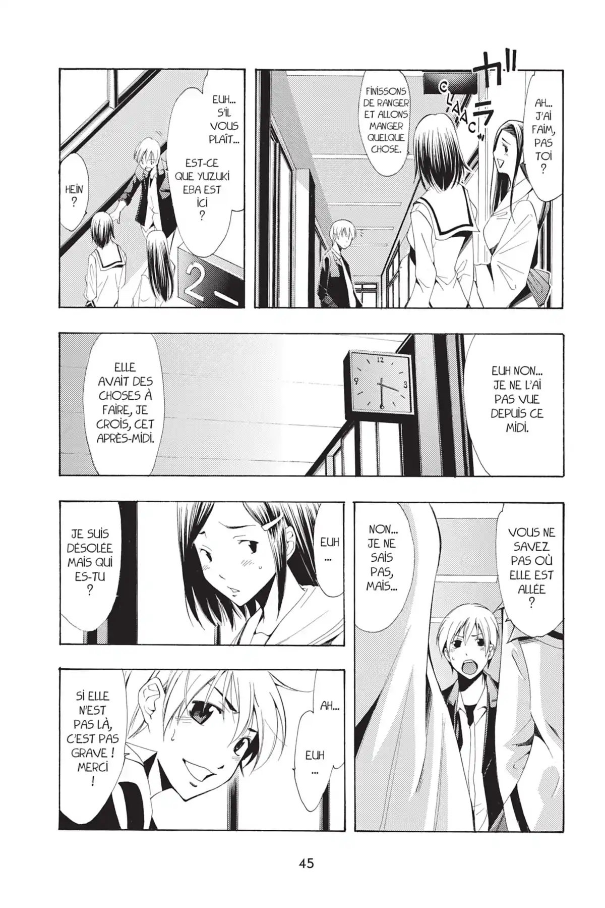 A town where you live Volume 10 page 45