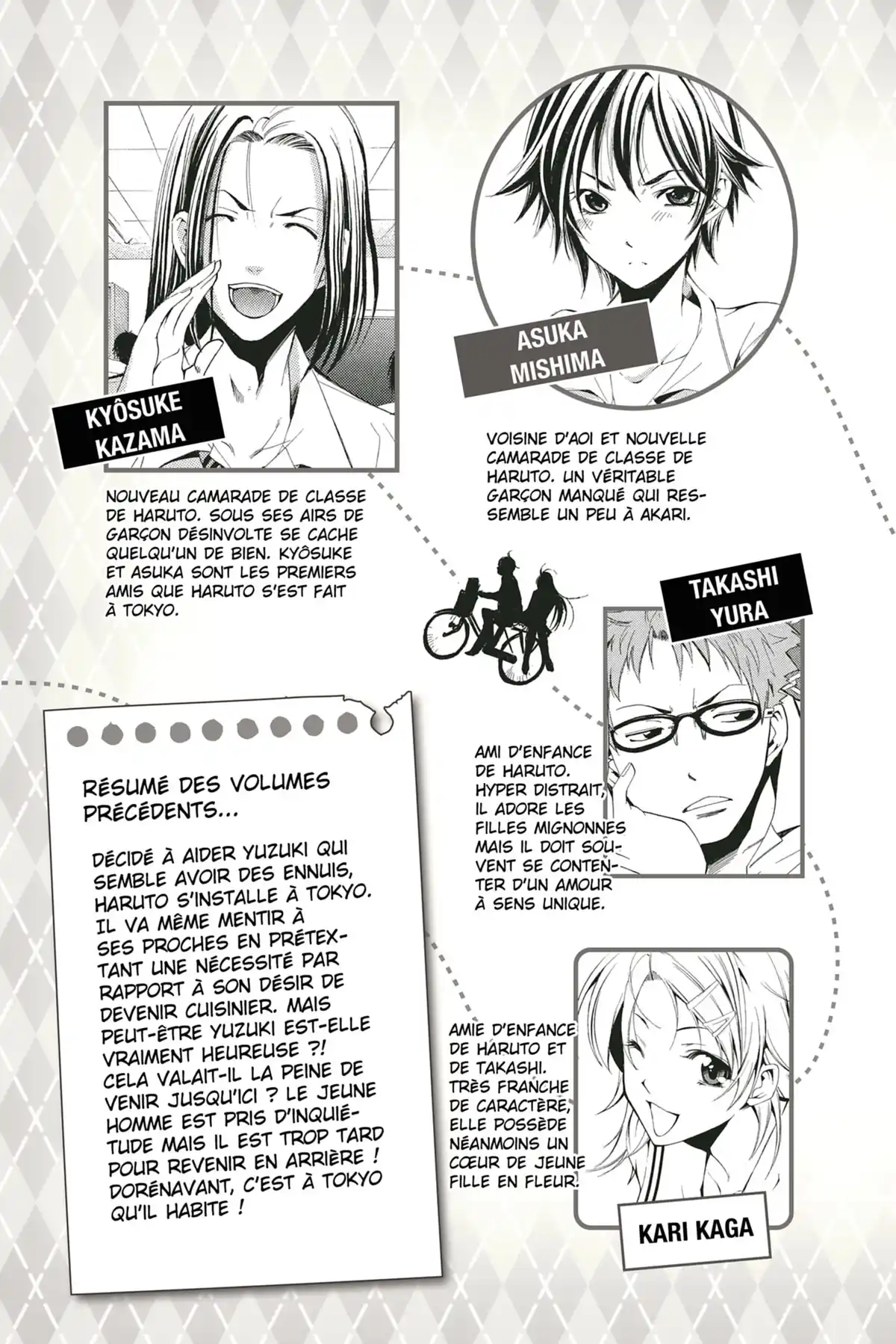 A town where you live Volume 10 page 5