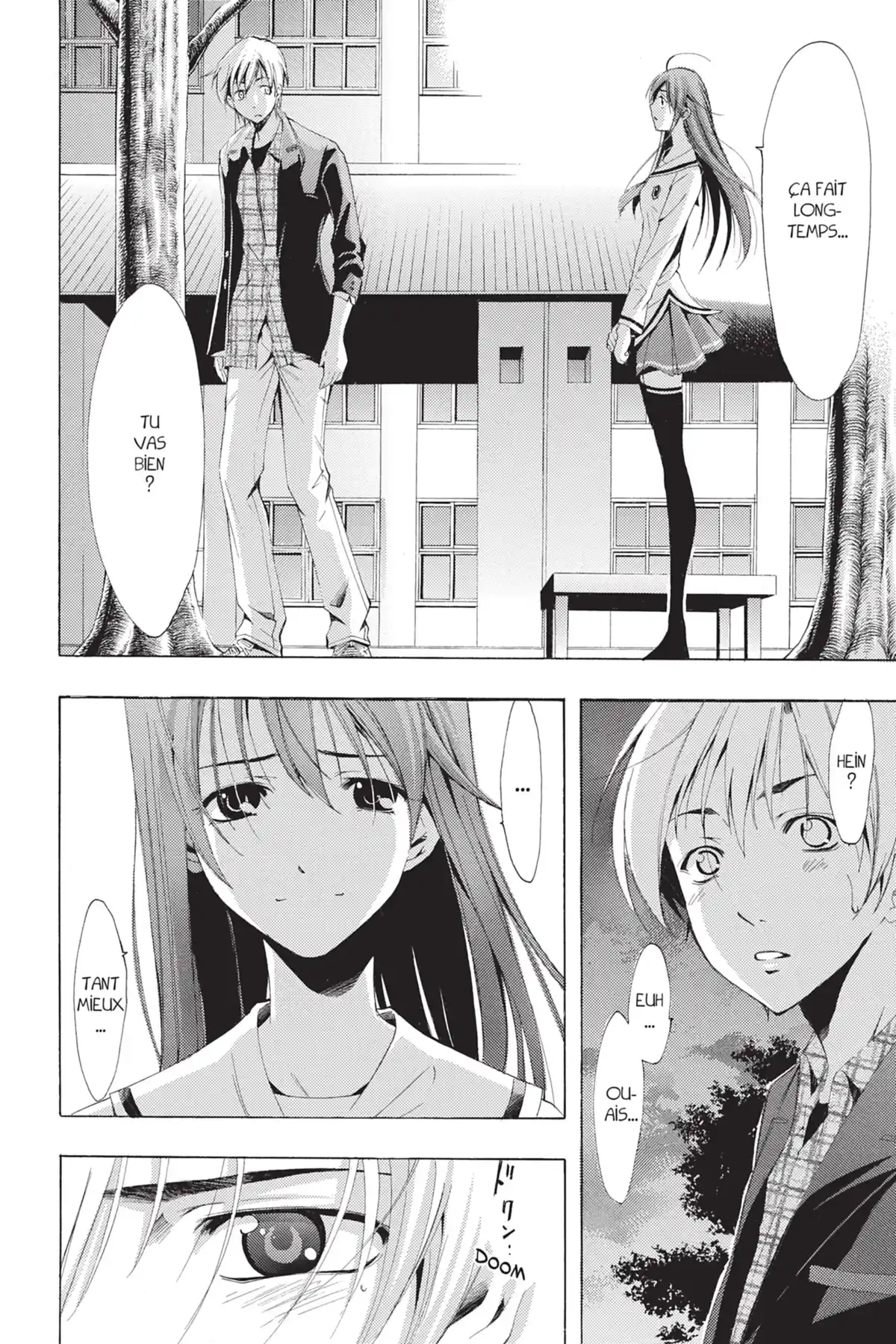 A town where you live Volume 10 page 50