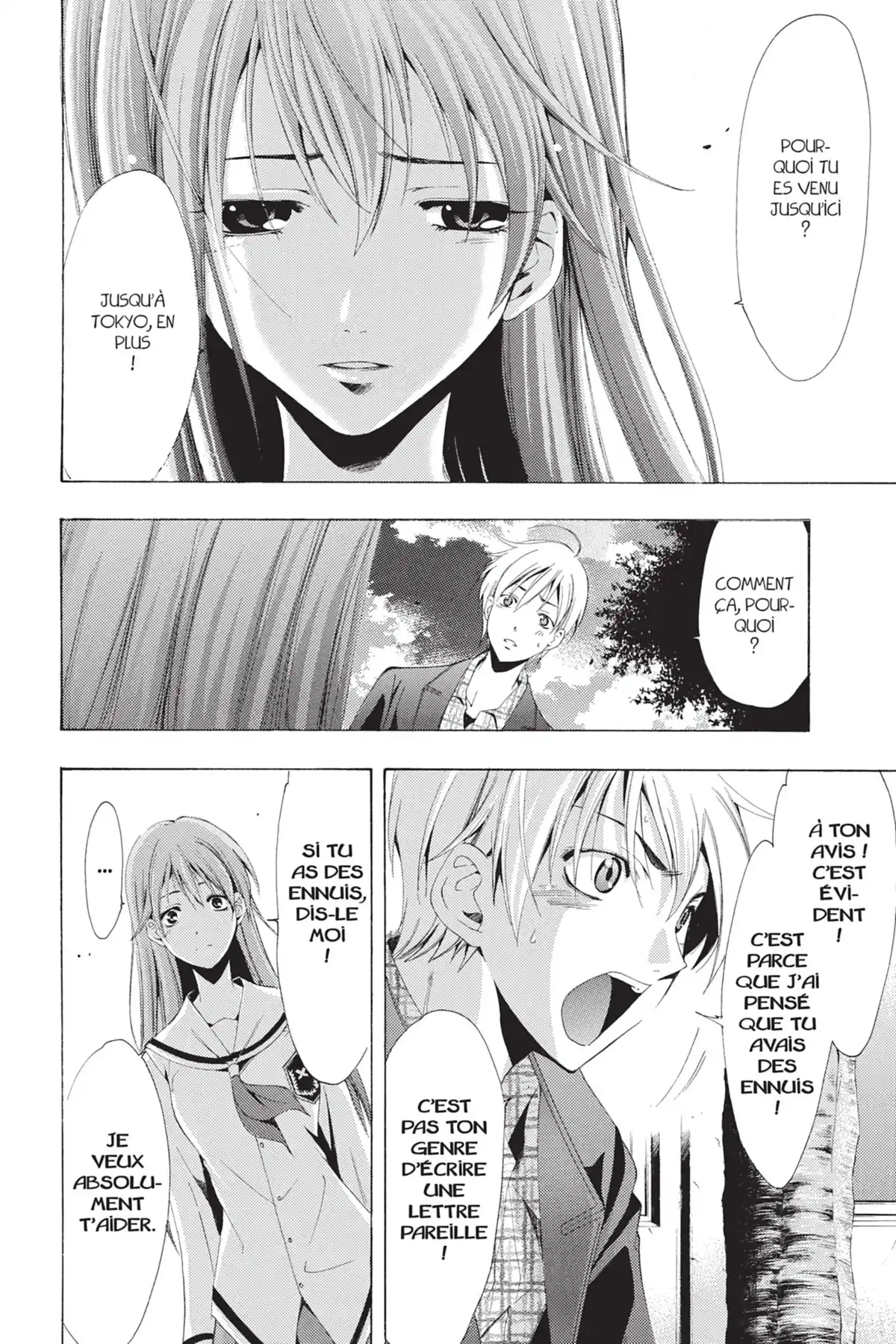 A town where you live Volume 10 page 54