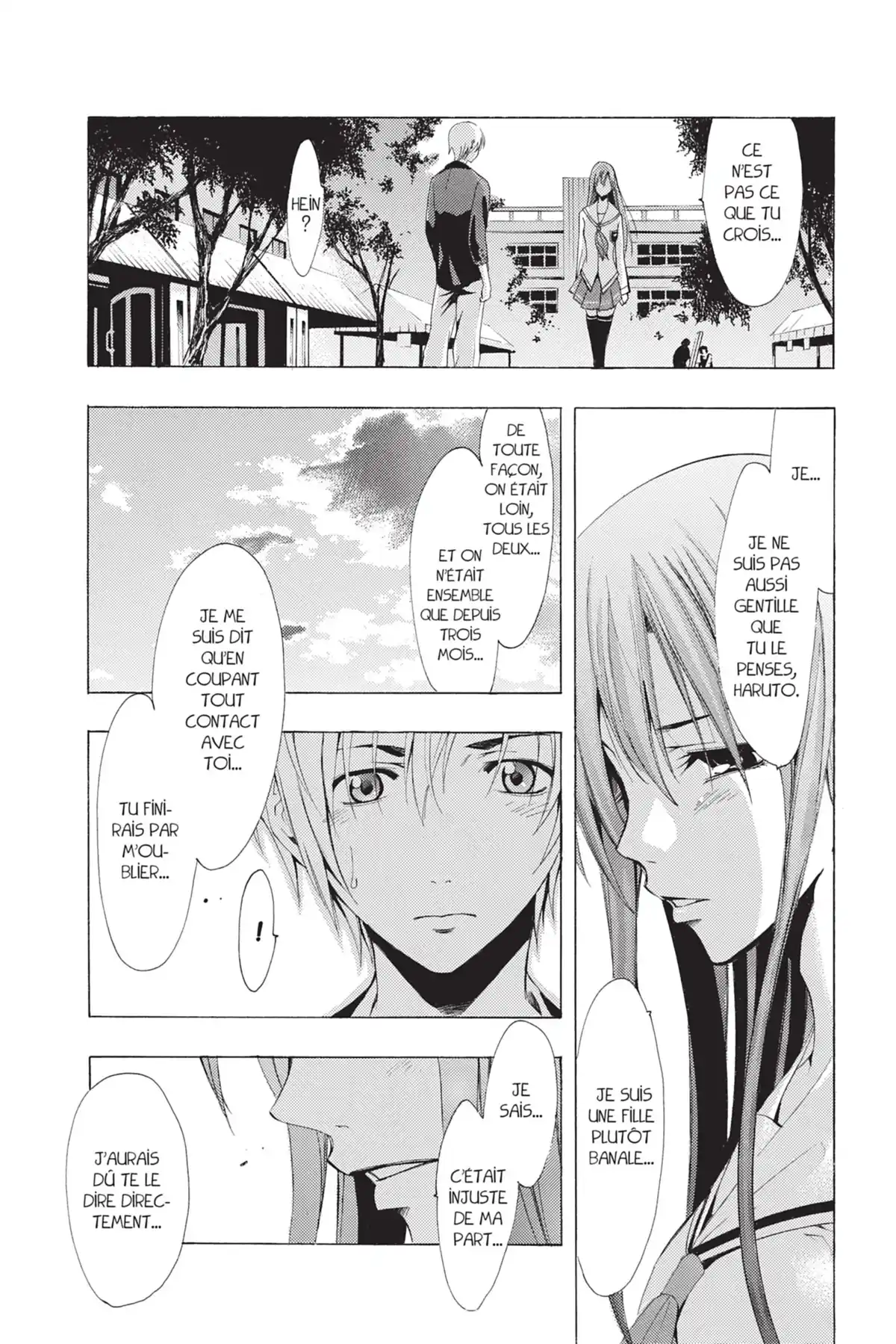 A town where you live Volume 10 page 55