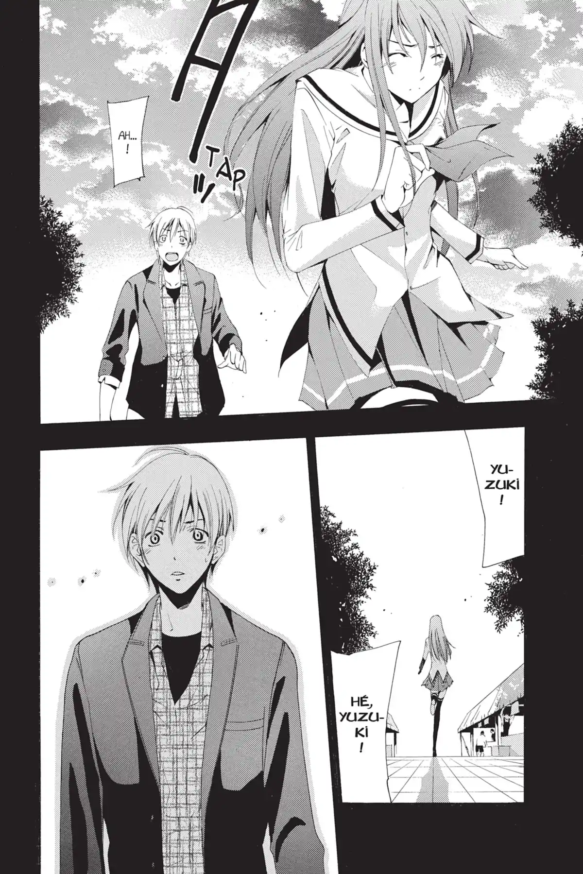 A town where you live Volume 10 page 60