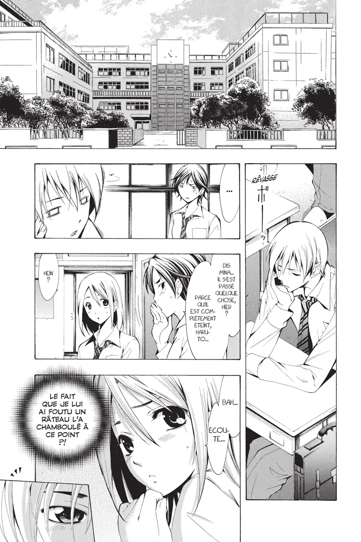 A town where you live Volume 10 page 63