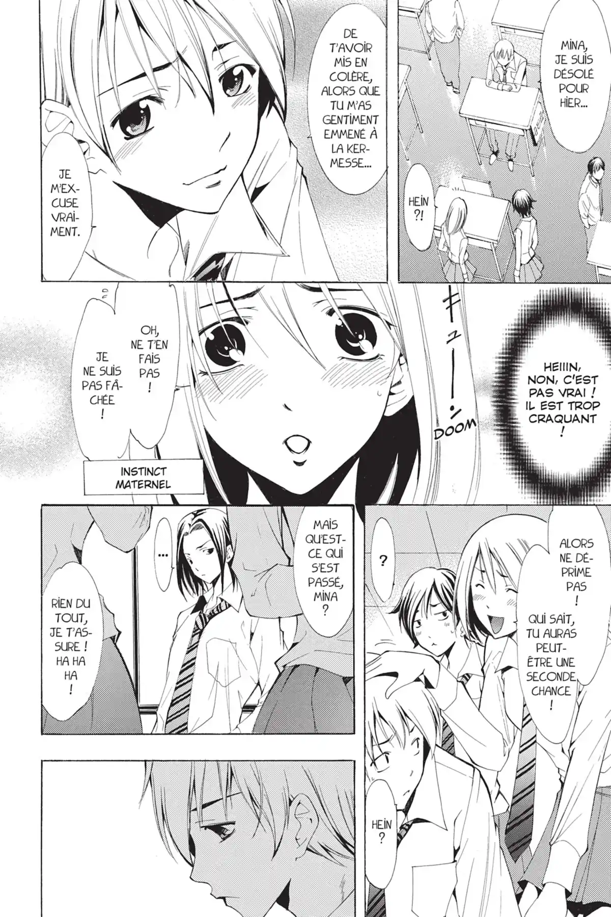 A town where you live Volume 10 page 64