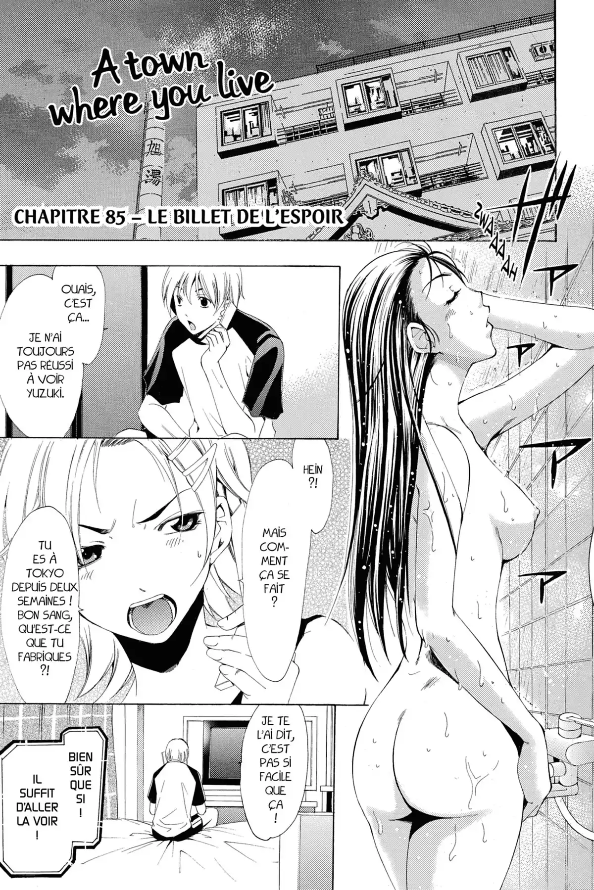 A town where you live Volume 10 page 7