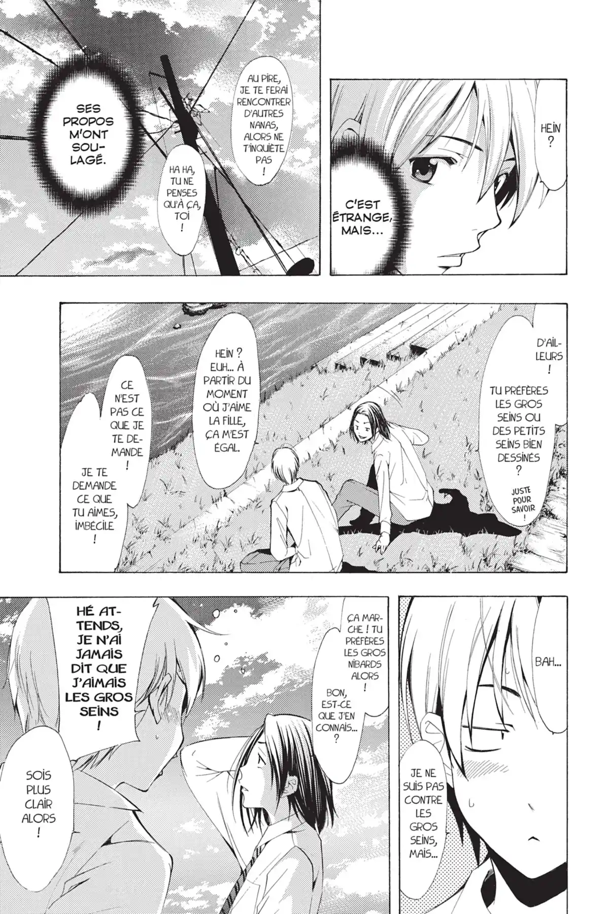 A town where you live Volume 10 page 75
