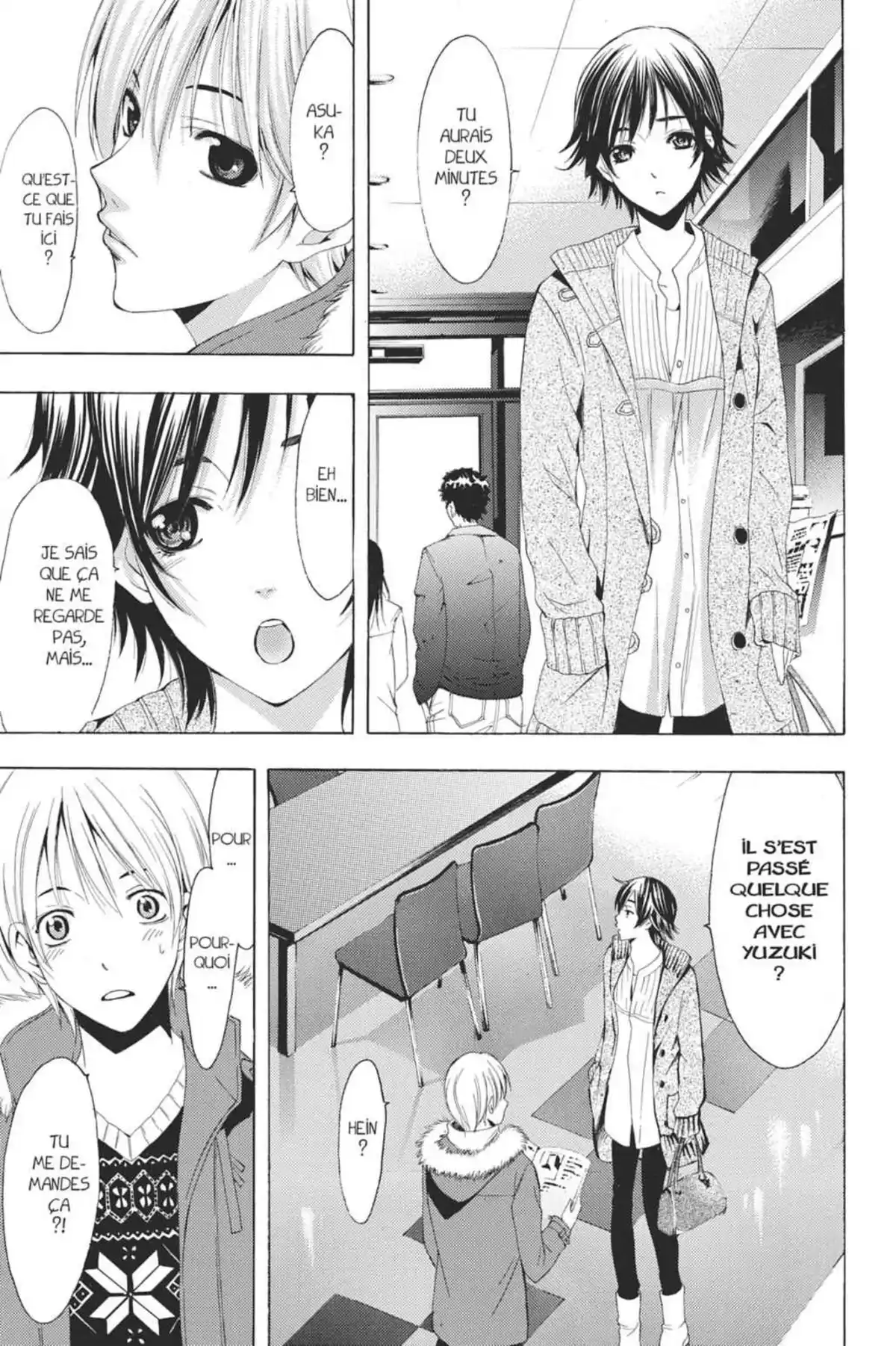 A town where you live Volume 26 page 11