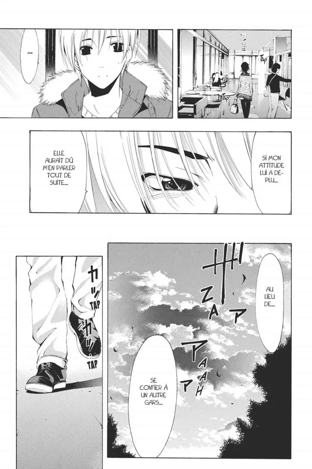 A town where you live Volume 26 page 15