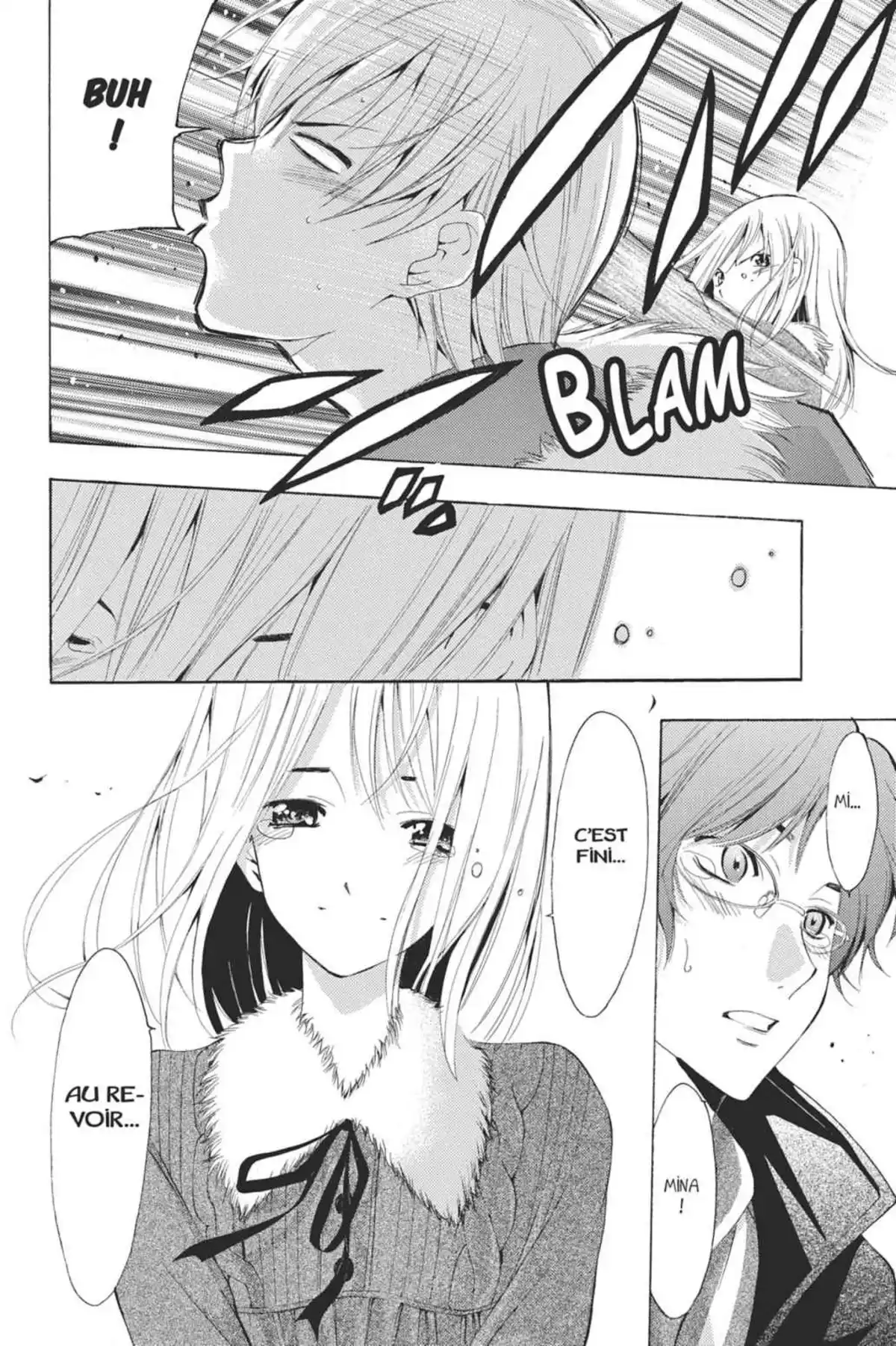 A town where you live Volume 26 page 22