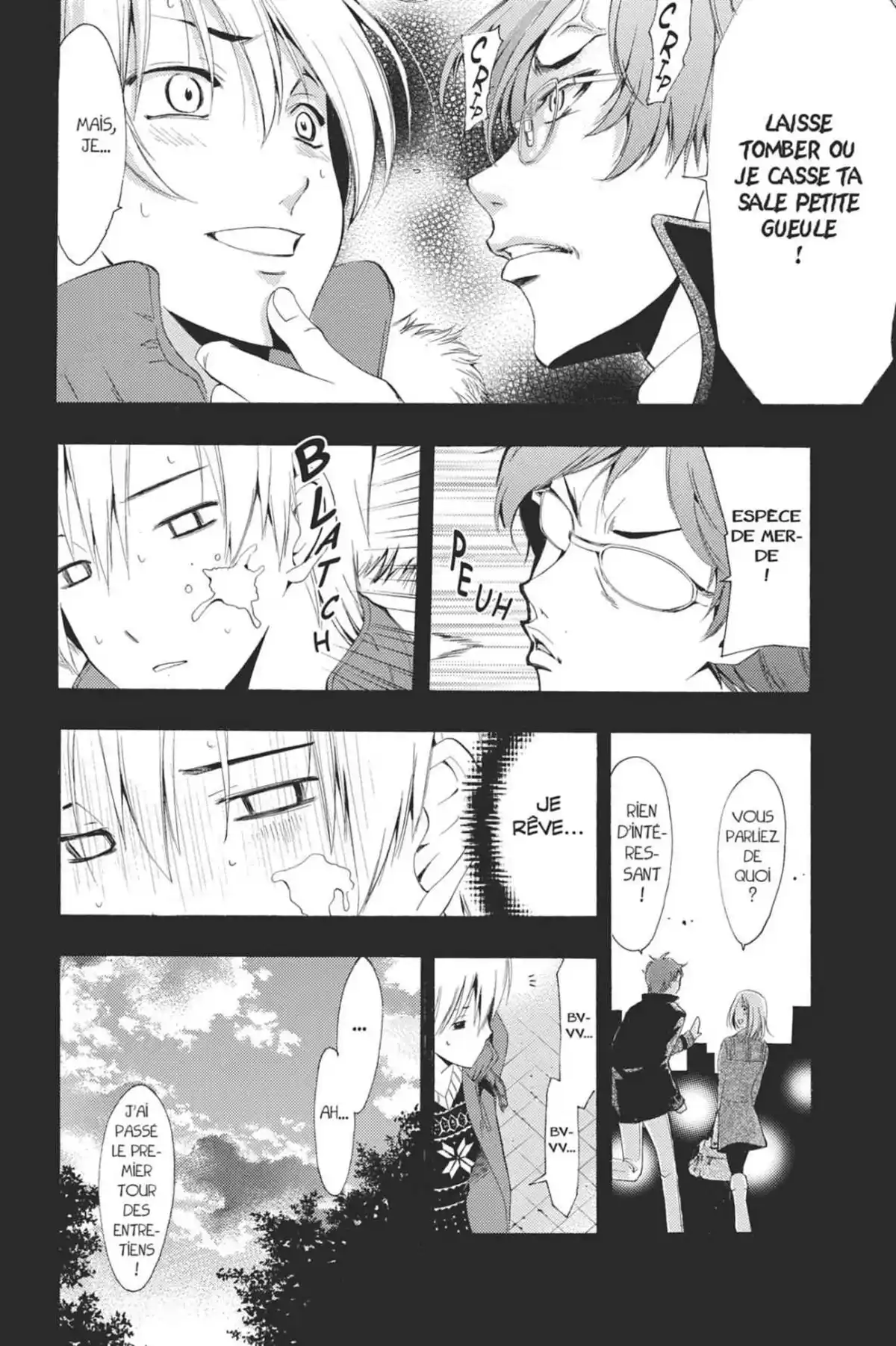 A town where you live Volume 26 page 24