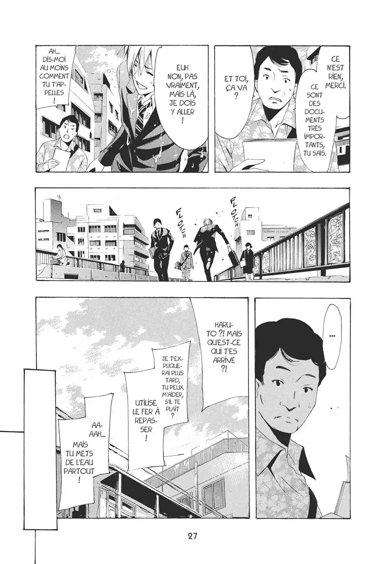 A town where you live Volume 26 page 29