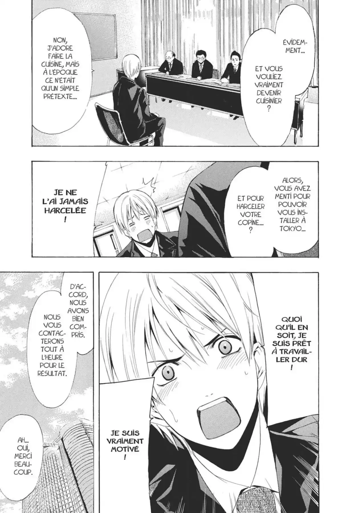 A town where you live Volume 26 page 37