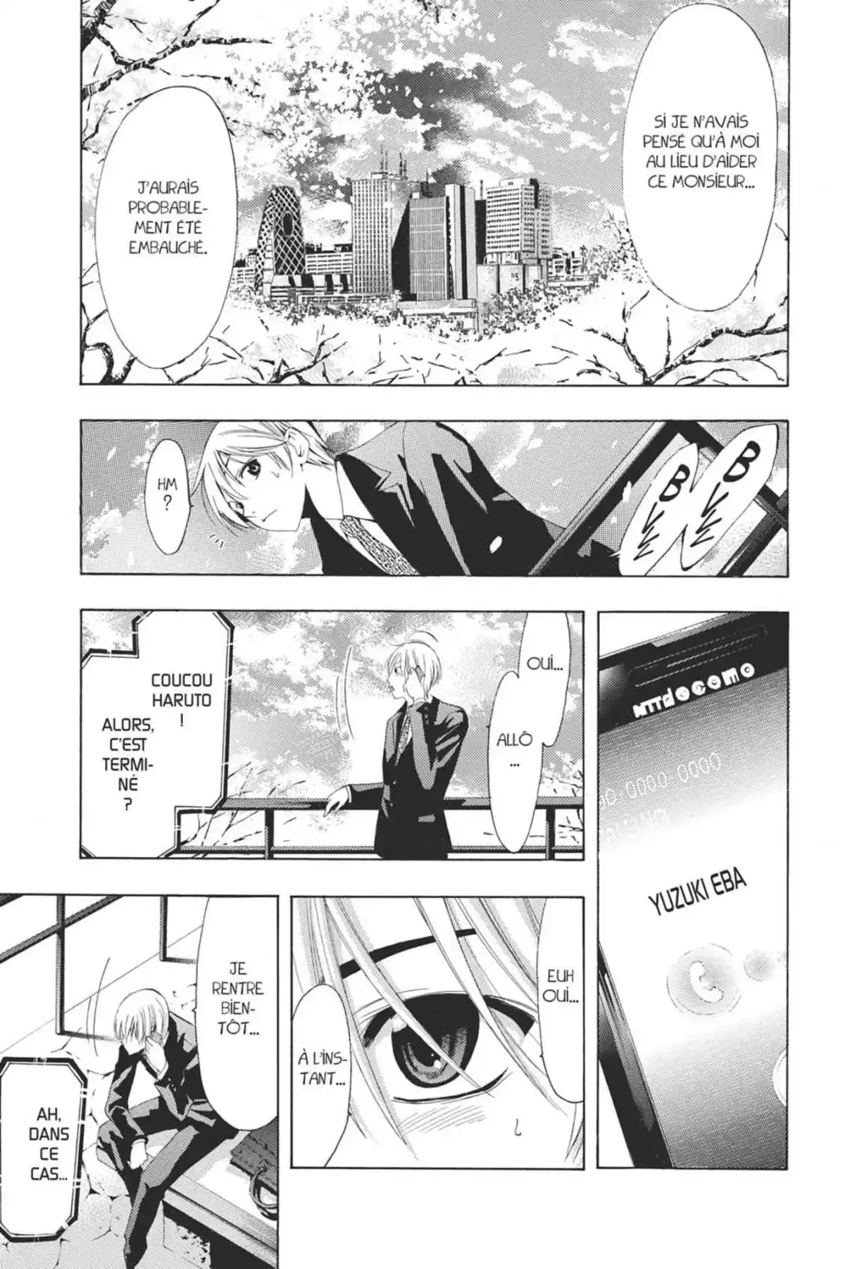 A town where you live Volume 26 page 39