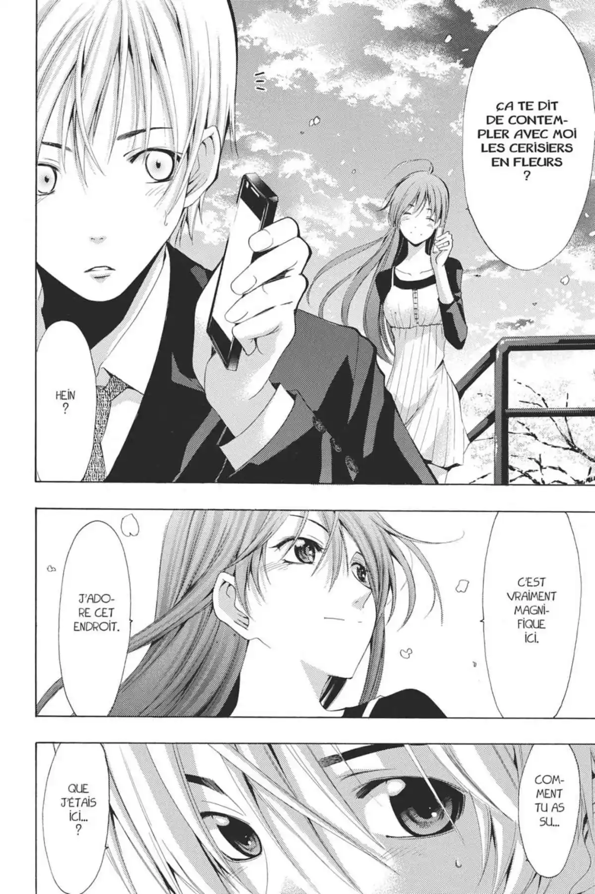 A town where you live Volume 26 page 40