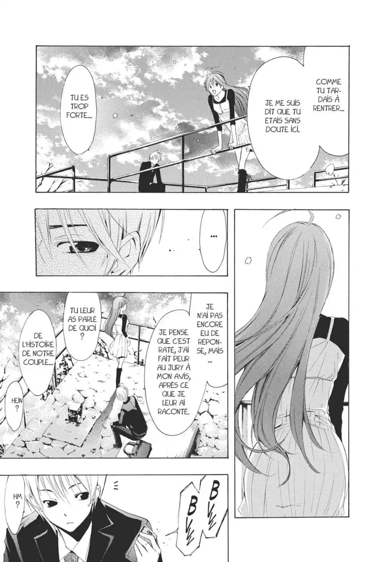 A town where you live Volume 26 page 41
