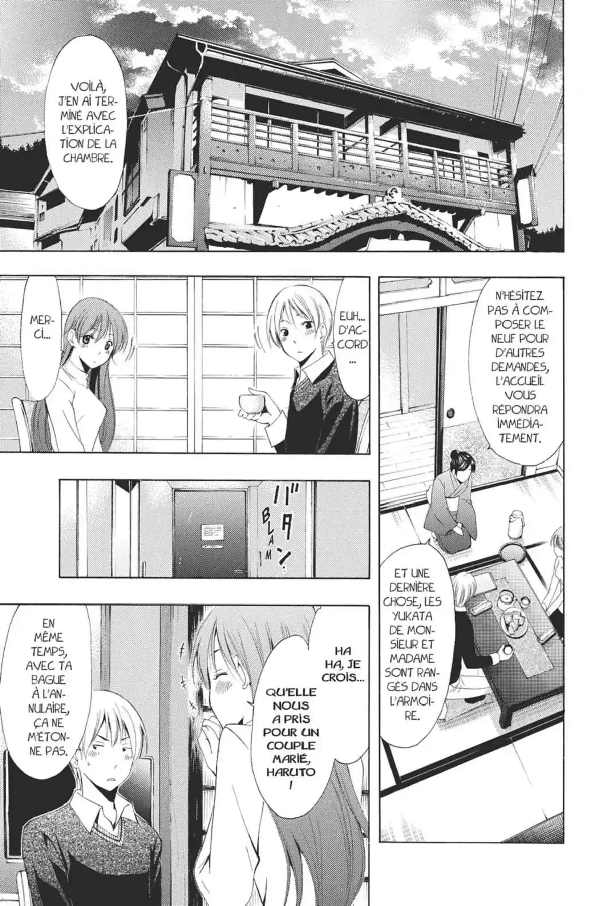 A town where you live Volume 26 page 51