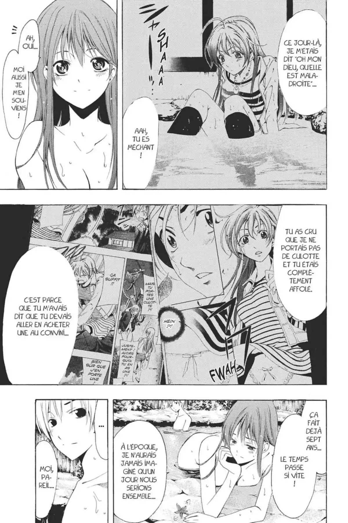 A town where you live Volume 26 page 55