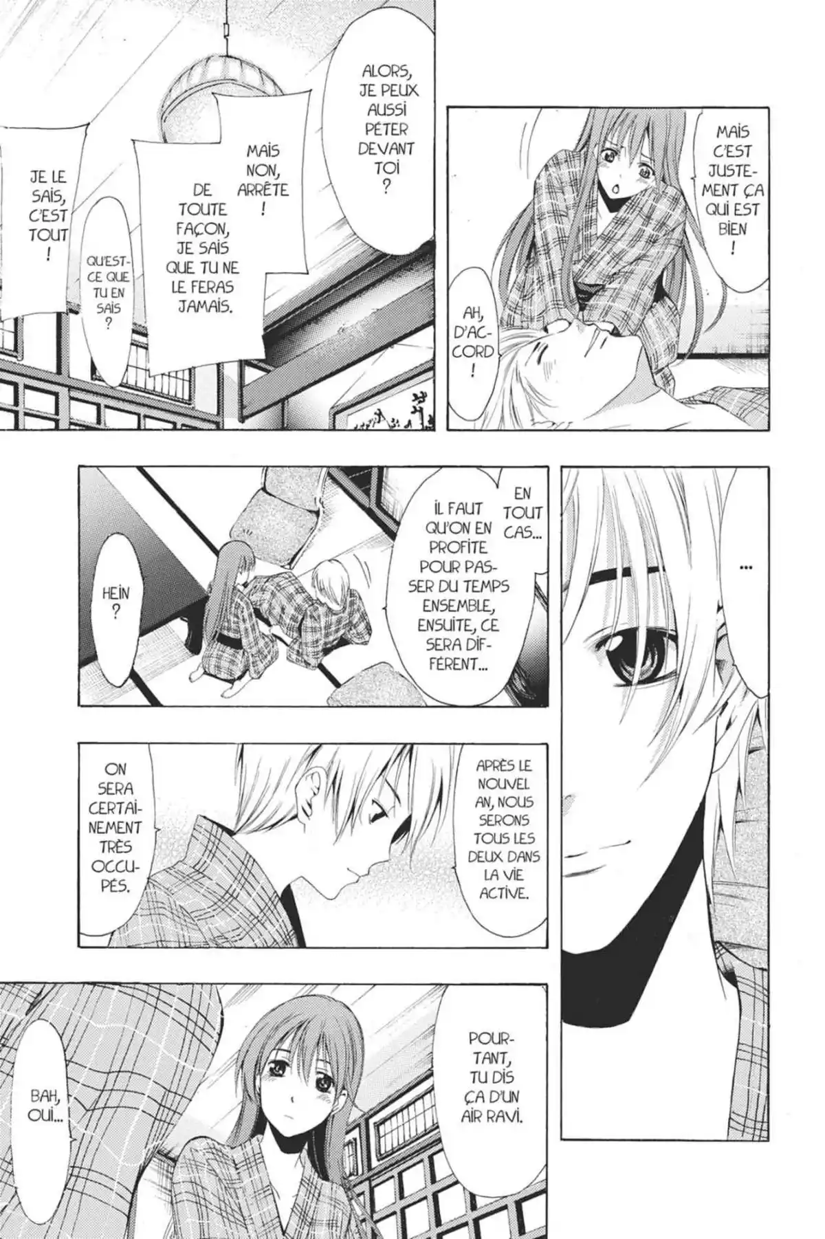 A town where you live Volume 26 page 59