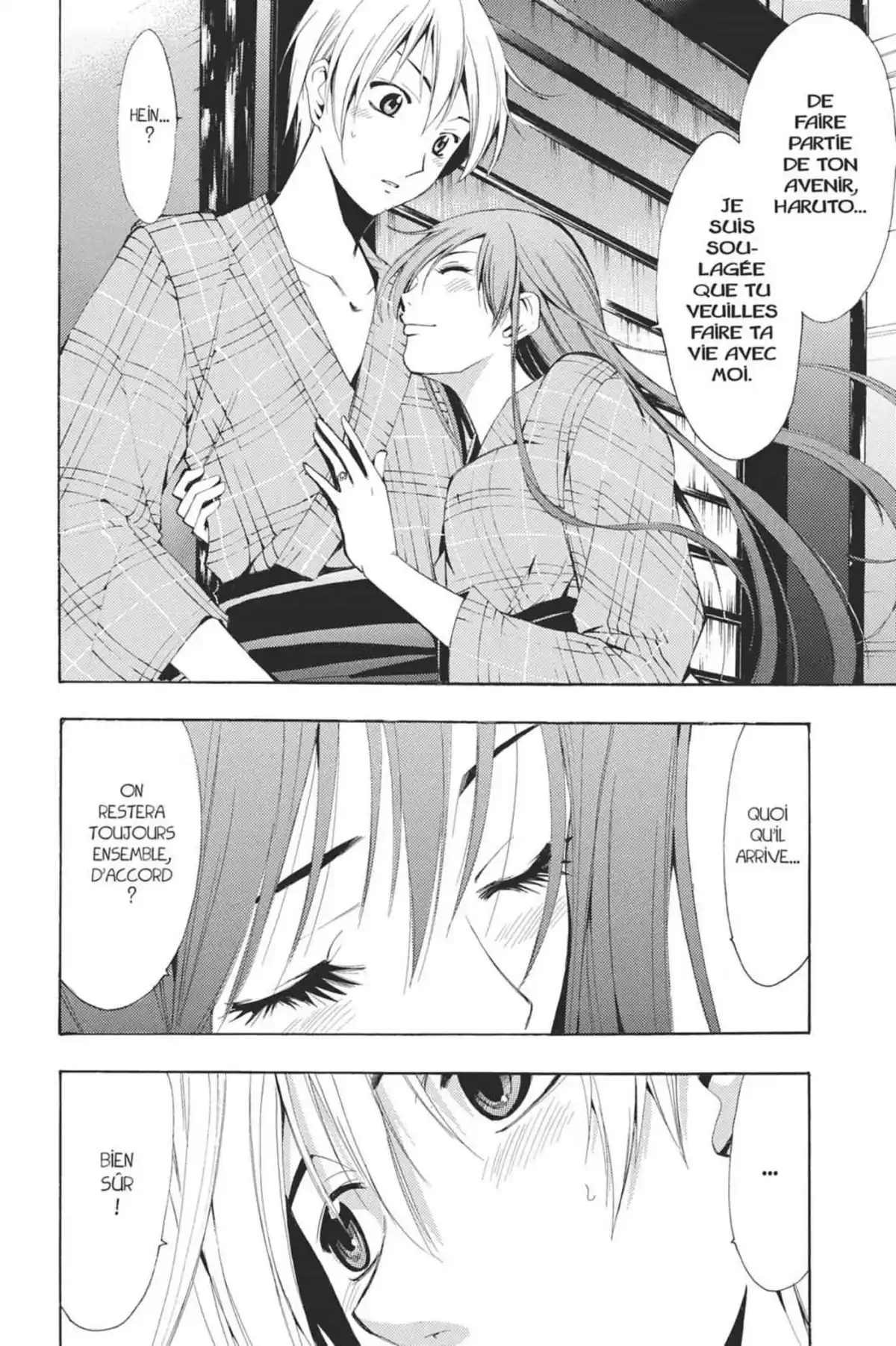 A town where you live Volume 26 page 62