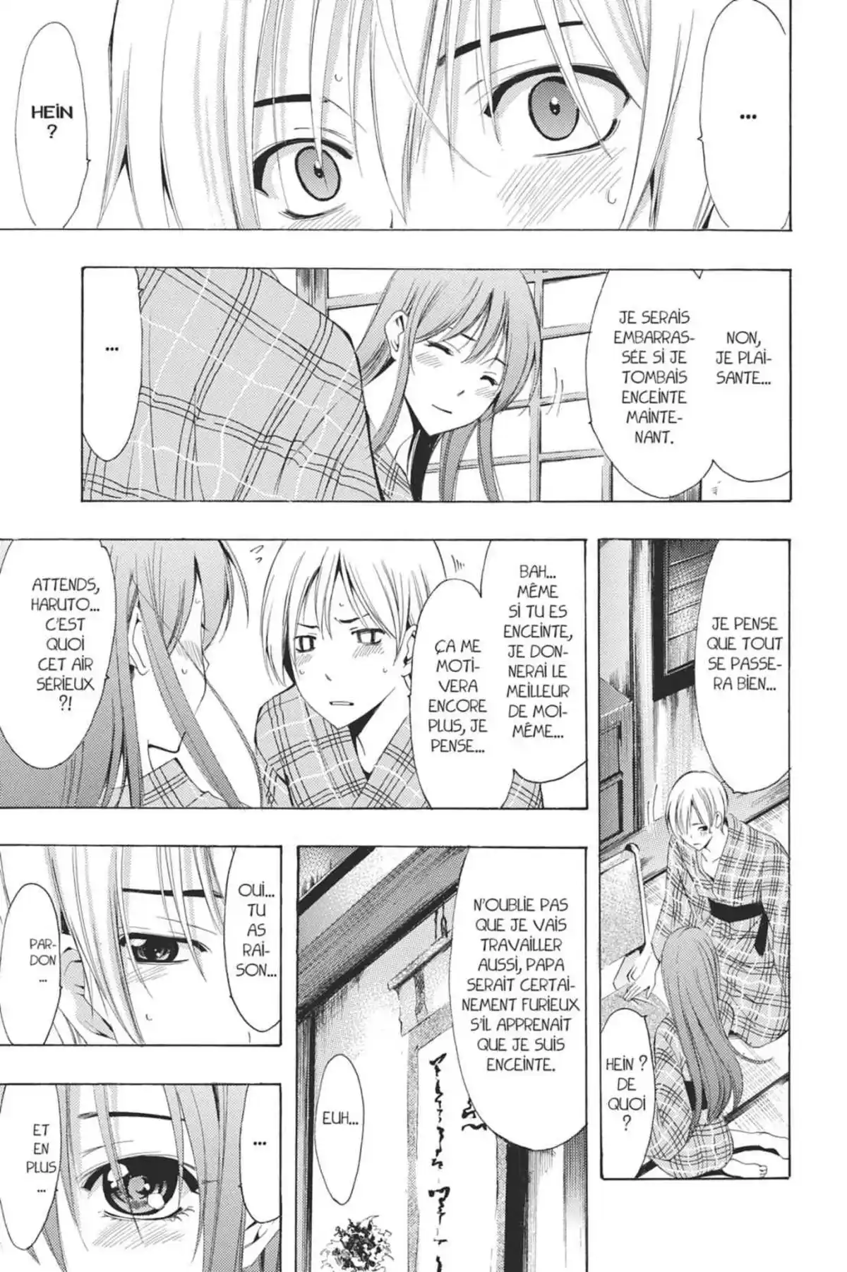 A town where you live Volume 26 page 65
