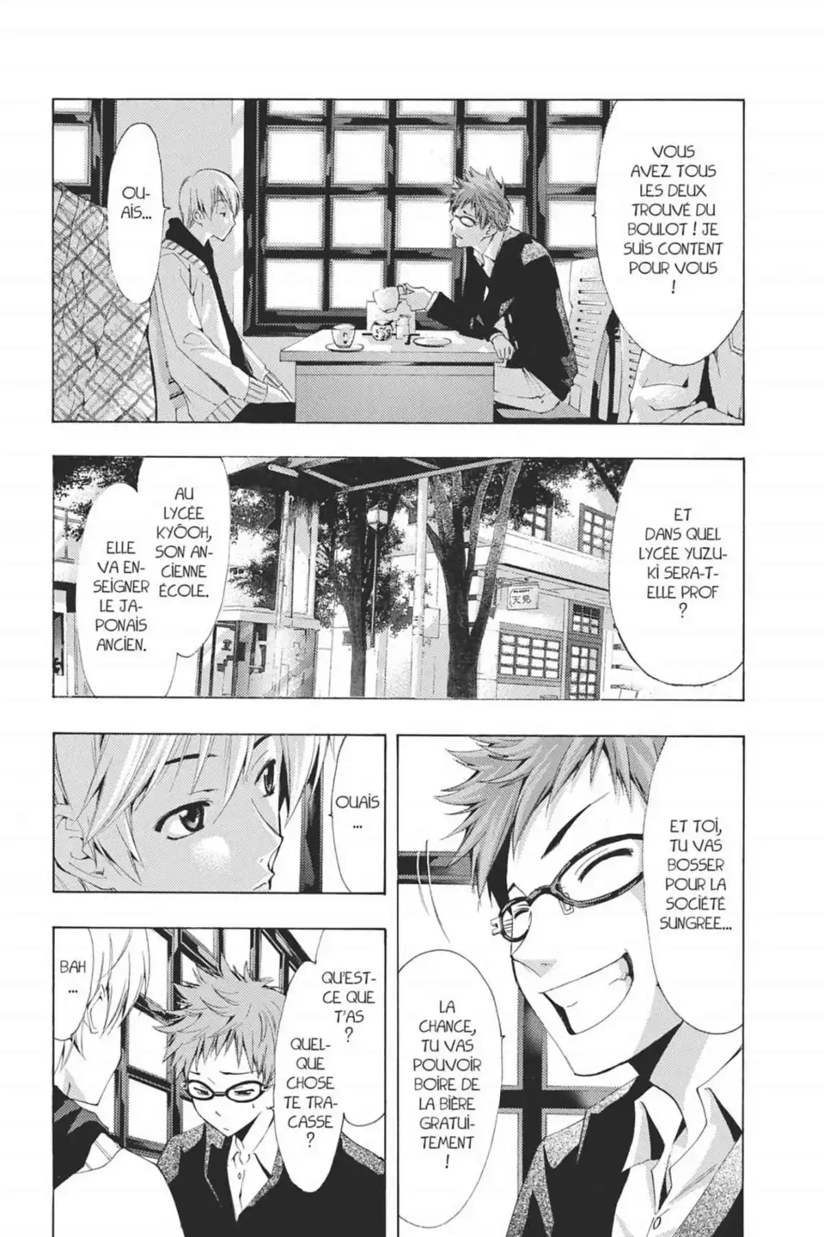 A town where you live Volume 26 page 68