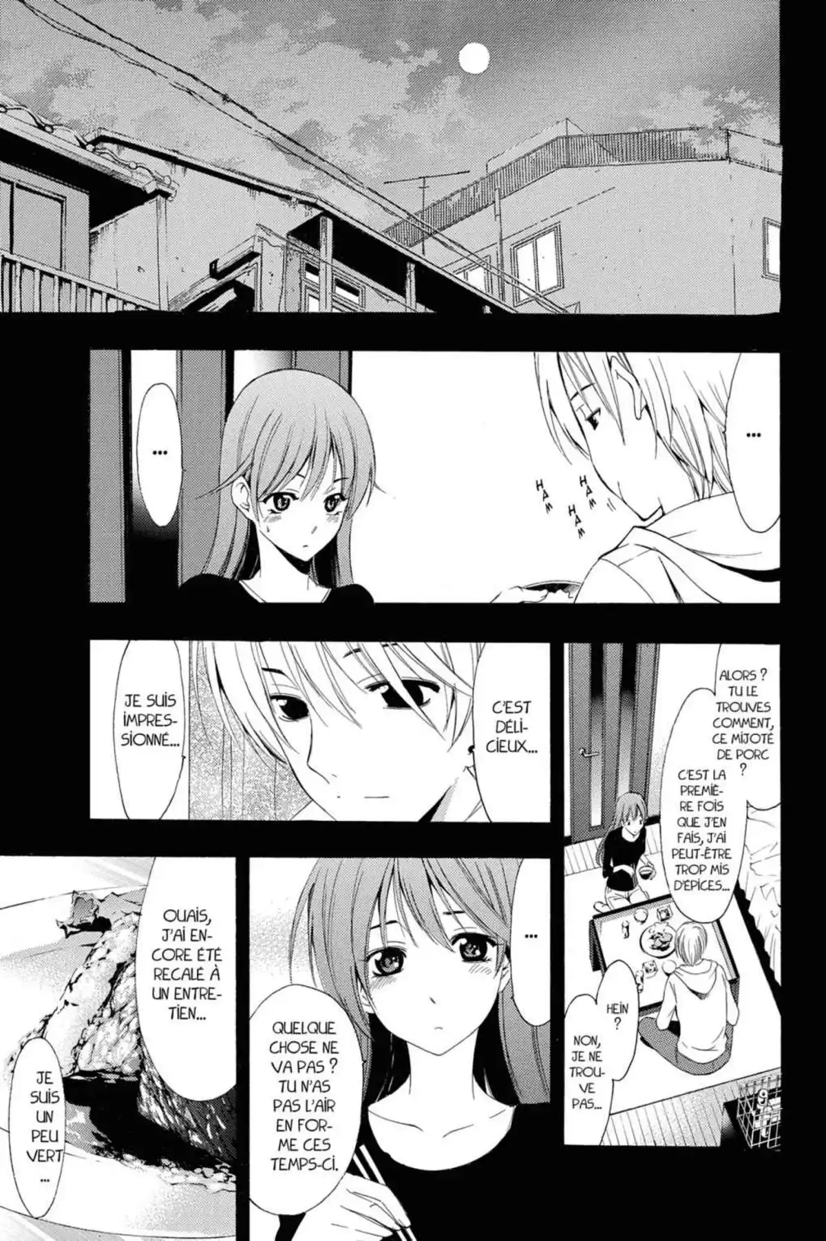 A town where you live Volume 26 page 7